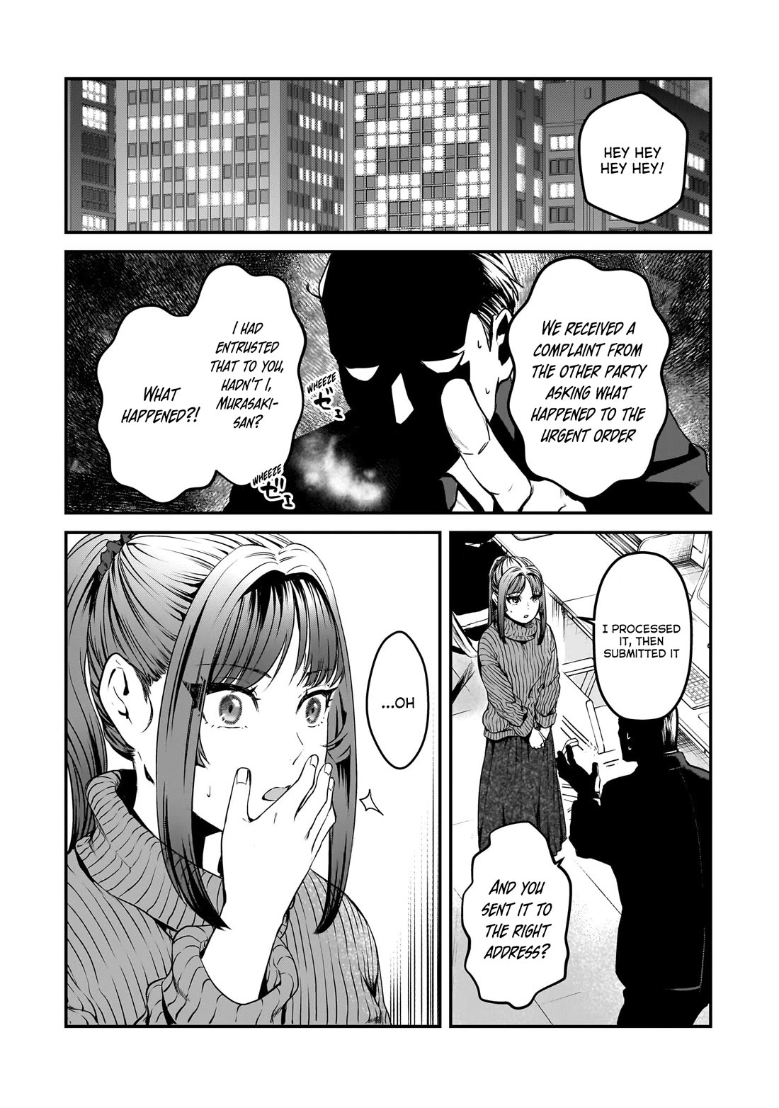 It's Fun Having a 300,000 Yen a Month Job Welcoming Home an Onee-san Who Doesn't Find Meaning in a Job That Pays Her 500,000 Yen a Month Chapter 29 page 8 - Chapter 29: Mio-san doesn't want to go home.