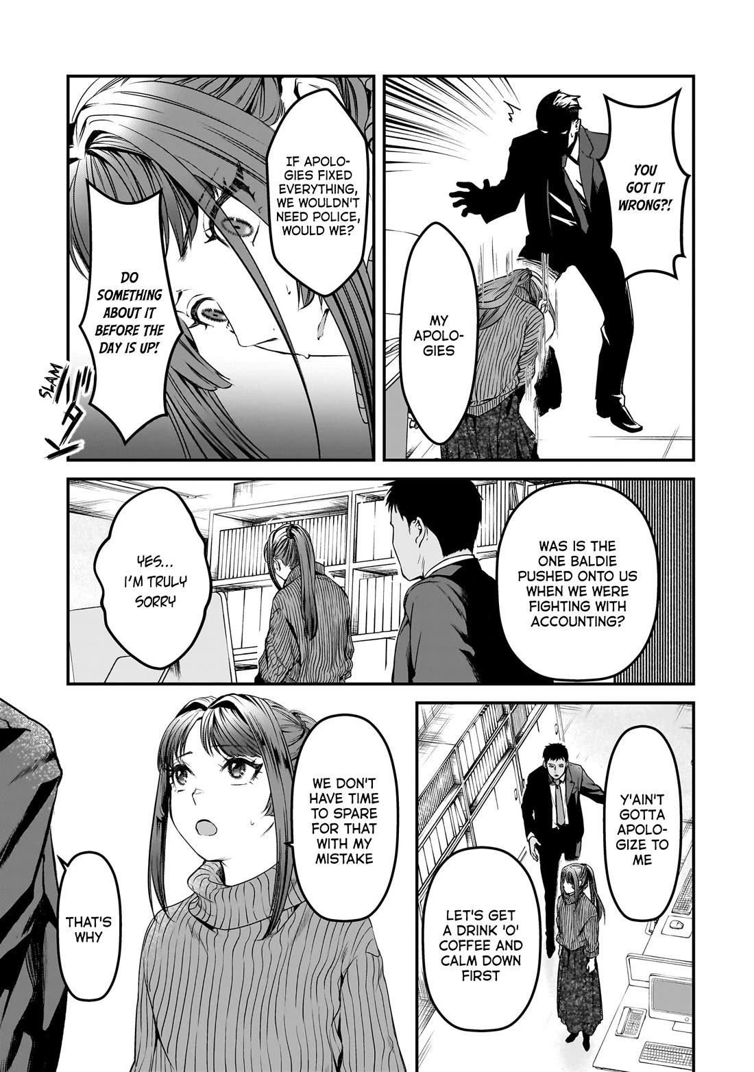 It's Fun Having a 300,000 Yen a Month Job Welcoming Home an Onee-san Who Doesn't Find Meaning in a Job That Pays Her 500,000 Yen a Month Chapter 29 page 9 - Chapter 29: Mio-san doesn't want to go home.