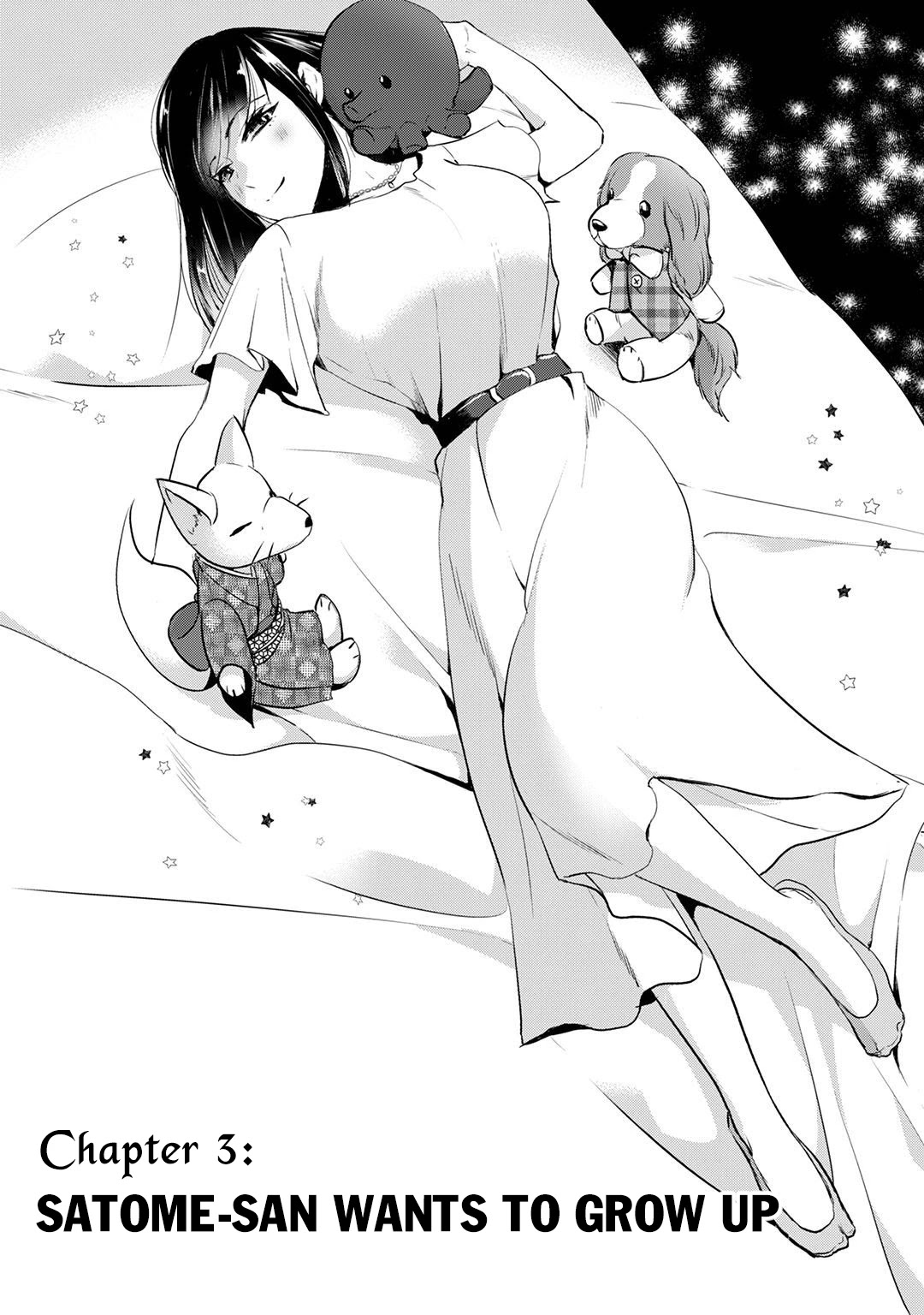 It's Fun Having a 300,000 Yen a Month Job Welcoming Home an Onee-san Who Doesn't Find Meaning in a Job That Pays Her 500,000 Yen a Month Chapter 3 page 1 - Chapter 3: Saotome-san wants to grow up.