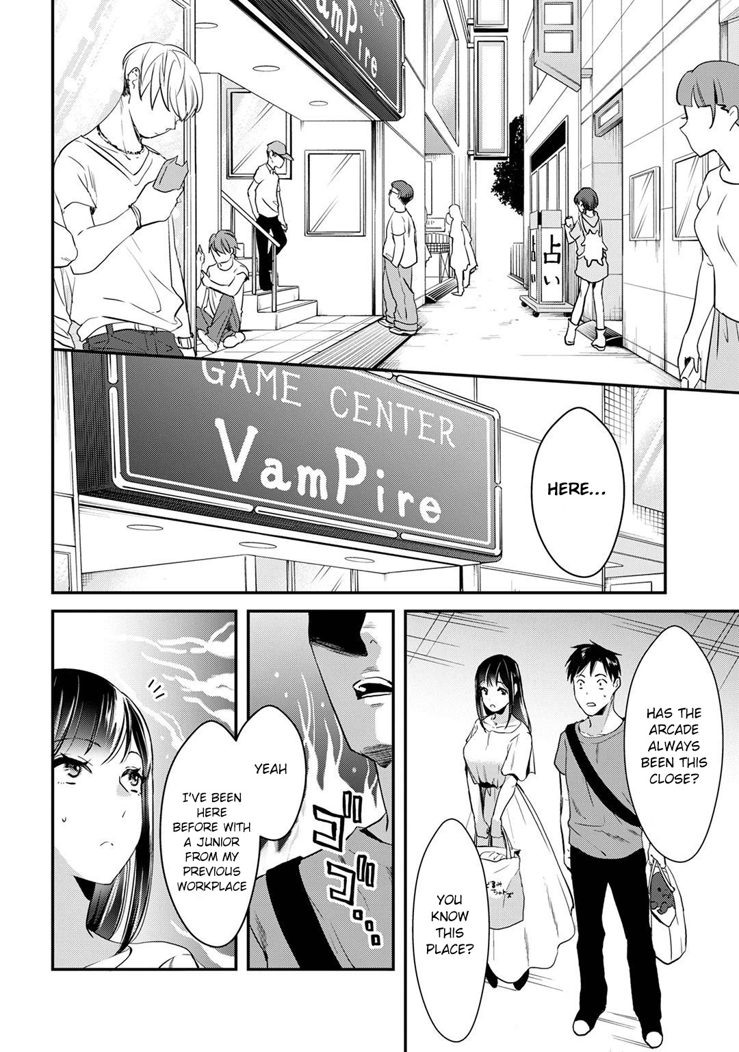 It's Fun Having a 300,000 Yen a Month Job Welcoming Home an Onee-san Who Doesn't Find Meaning in a Job That Pays Her 500,000 Yen a Month Chapter 3 page 10 - Chapter 3: Saotome-san wants to grow up.