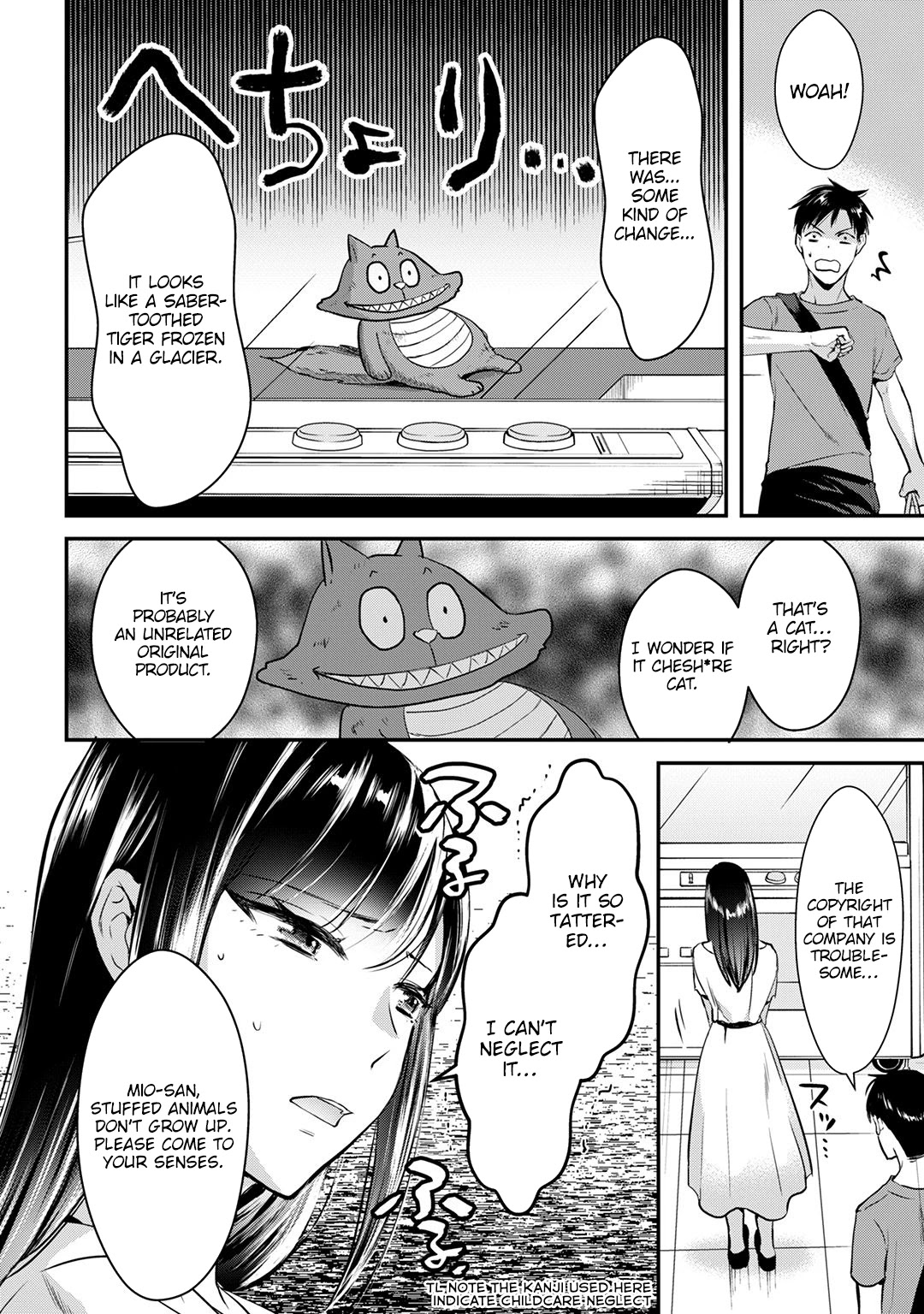 It's Fun Having a 300,000 Yen a Month Job Welcoming Home an Onee-san Who Doesn't Find Meaning in a Job That Pays Her 500,000 Yen a Month Chapter 3 page 14 - Chapter 3: Saotome-san wants to grow up.