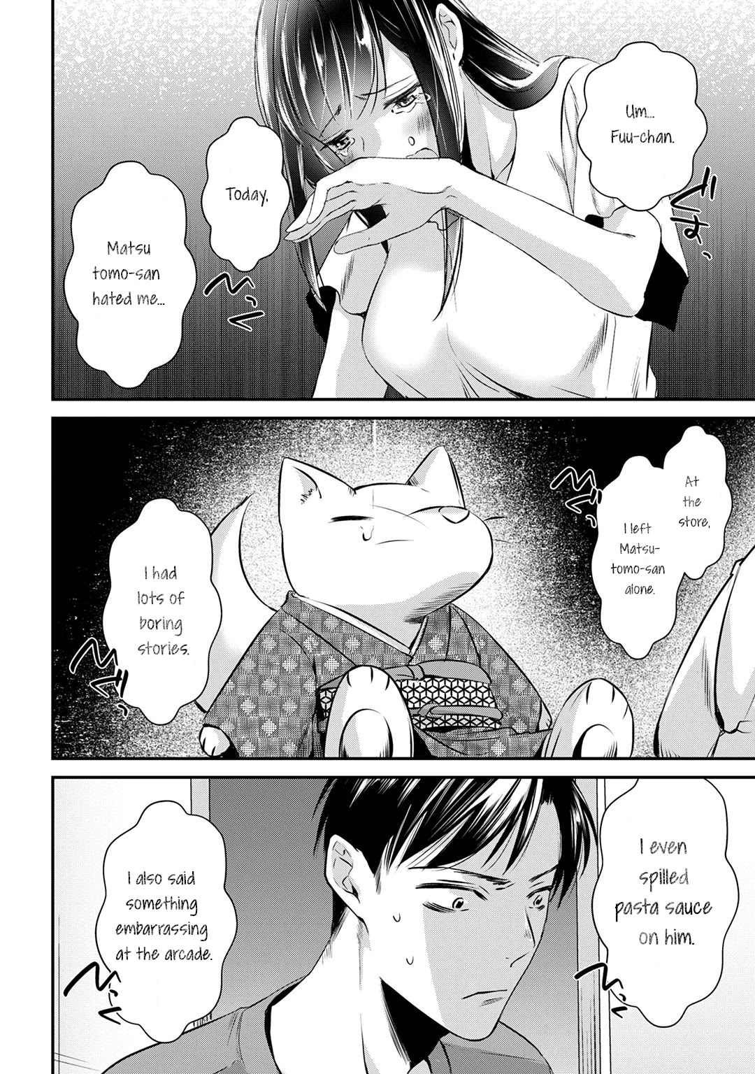 It's Fun Having a 300,000 Yen a Month Job Welcoming Home an Onee-san Who Doesn't Find Meaning in a Job That Pays Her 500,000 Yen a Month Chapter 3 page 25 - Chapter 3: Saotome-san wants to grow up.