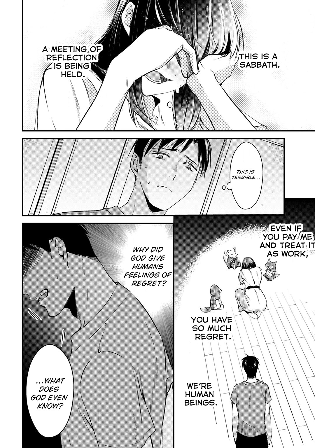 It's Fun Having a 300,000 Yen a Month Job Welcoming Home an Onee-san Who Doesn't Find Meaning in a Job That Pays Her 500,000 Yen a Month Chapter 3 page 27 - Chapter 3: Saotome-san wants to grow up.