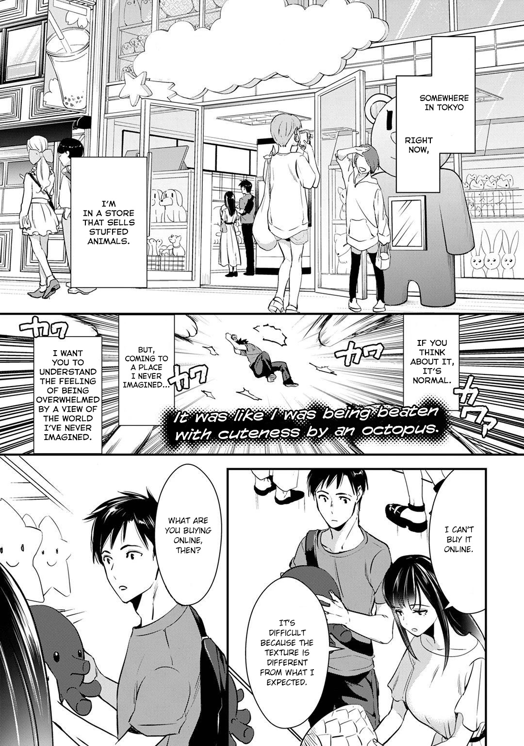 It's Fun Having a 300,000 Yen a Month Job Welcoming Home an Onee-san Who Doesn't Find Meaning in a Job That Pays Her 500,000 Yen a Month Chapter 3 page 3 - Chapter 3: Saotome-san wants to grow up.