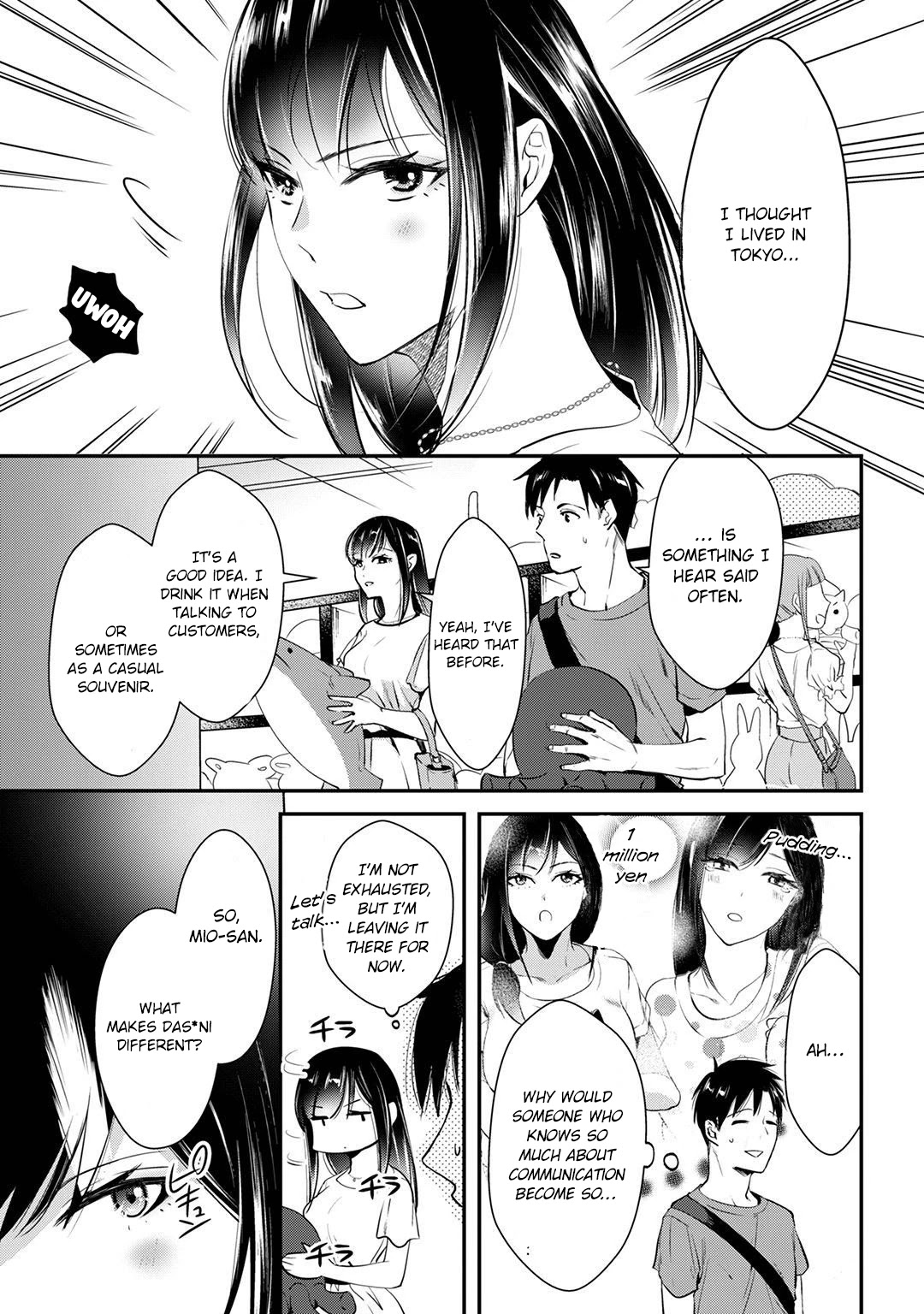 It's Fun Having a 300,000 Yen a Month Job Welcoming Home an Onee-san Who Doesn't Find Meaning in a Job That Pays Her 500,000 Yen a Month Chapter 3 page 5 - Chapter 3: Saotome-san wants to grow up.