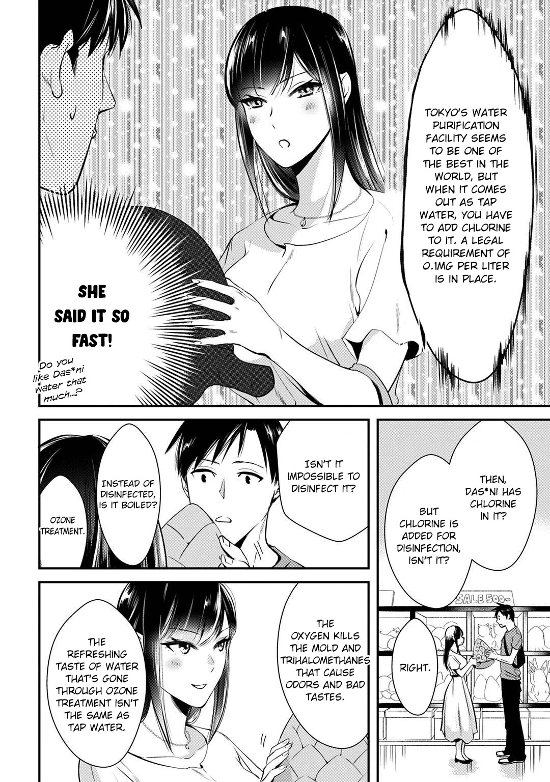 It's Fun Having a 300,000 Yen a Month Job Welcoming Home an Onee-san Who Doesn't Find Meaning in a Job That Pays Her 500,000 Yen a Month Chapter 3 page 6 - Chapter 3: Saotome-san wants to grow up.