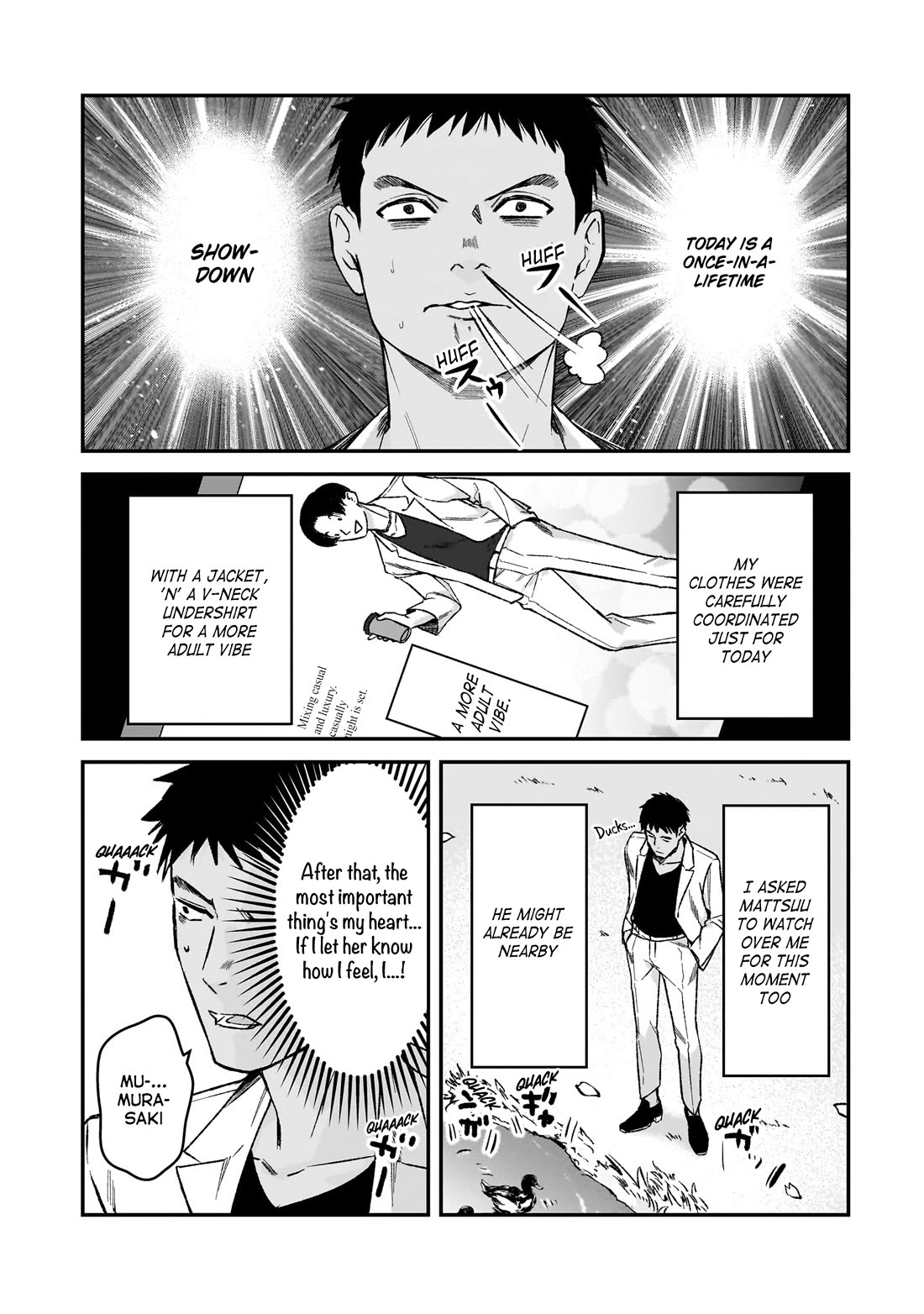 It's Fun Having a 300,000 Yen a Month Job Welcoming Home an Onee-san Who Doesn't Find Meaning in a Job That Pays Her 500,000 Yen a Month Chapter 30.5 page 3 - Chapter 30.5: Epilogue [END]