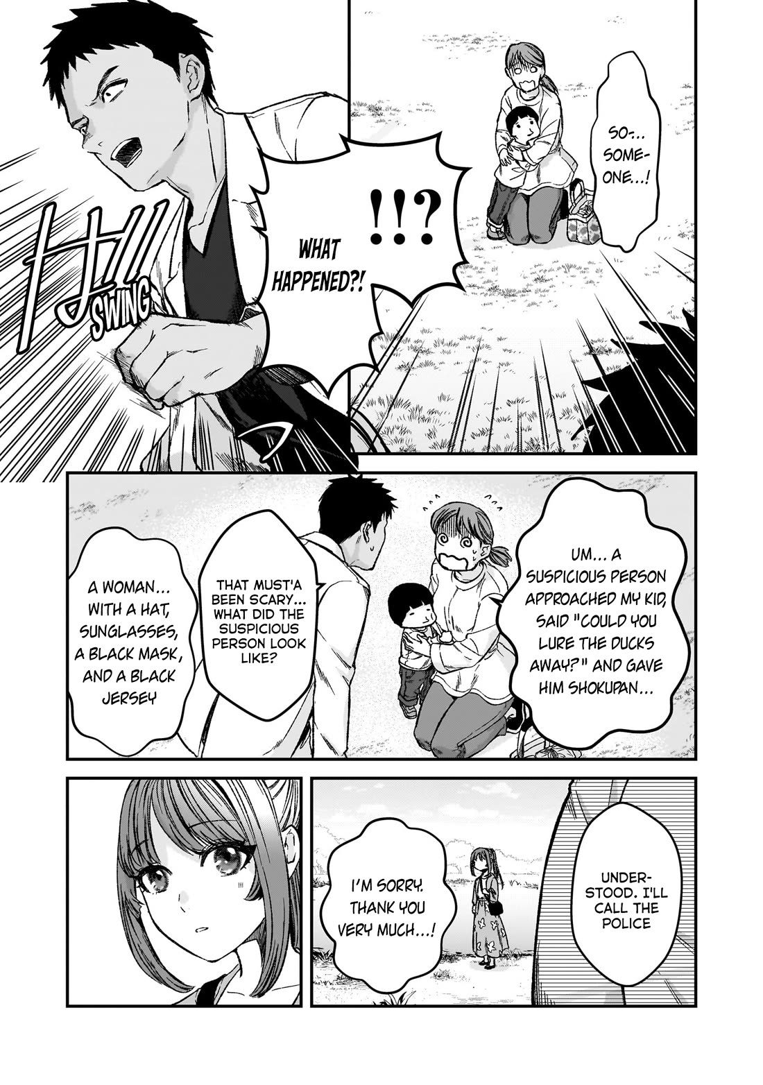 It's Fun Having a 300,000 Yen a Month Job Welcoming Home an Onee-san Who Doesn't Find Meaning in a Job That Pays Her 500,000 Yen a Month Chapter 30.5 page 7 - Chapter 30.5: Epilogue [END]