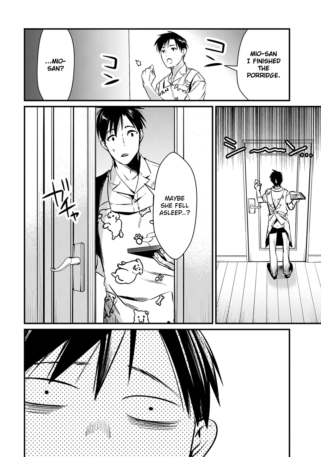 It's Fun Having a 300,000 Yen a Month Job Welcoming Home an Onee-san Who Doesn't Find Meaning in a Job That Pays Her 500,000 Yen a Month Chapter 4 page 16 - Chapter 4: Saotome-san wants to rest