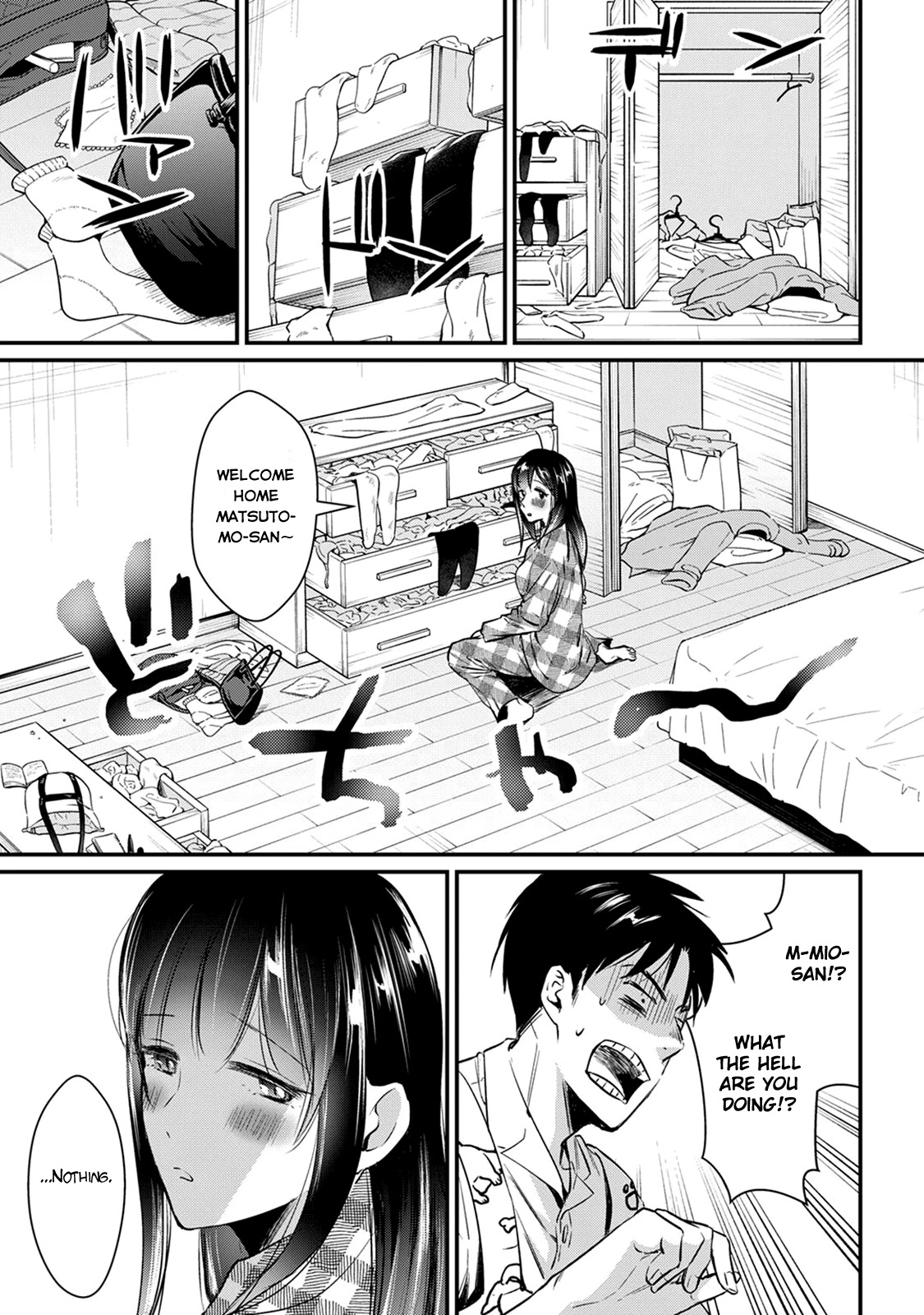 It's Fun Having a 300,000 Yen a Month Job Welcoming Home an Onee-san Who Doesn't Find Meaning in a Job That Pays Her 500,000 Yen a Month Chapter 4 page 17 - Chapter 4: Saotome-san wants to rest