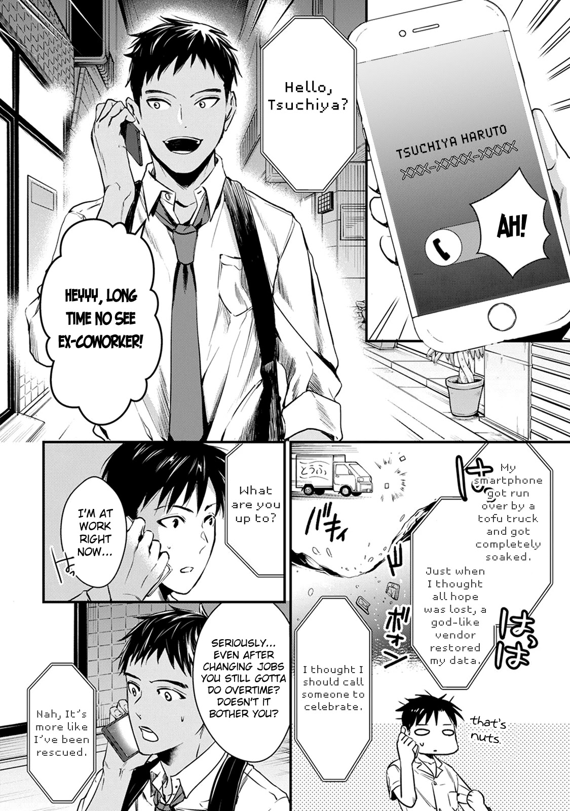 It's Fun Having a 300,000 Yen a Month Job Welcoming Home an Onee-san Who Doesn't Find Meaning in a Job That Pays Her 500,000 Yen a Month Chapter 4 page 22 - Chapter 4: Saotome-san wants to rest
