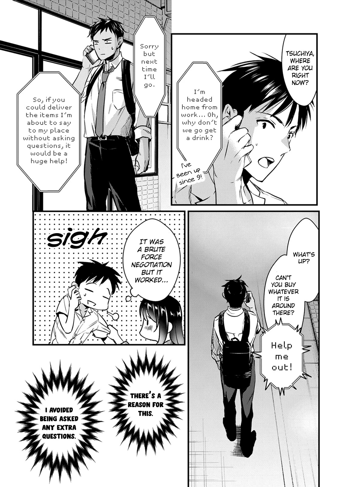 It's Fun Having a 300,000 Yen a Month Job Welcoming Home an Onee-san Who Doesn't Find Meaning in a Job That Pays Her 500,000 Yen a Month Chapter 4 page 23 - Chapter 4: Saotome-san wants to rest