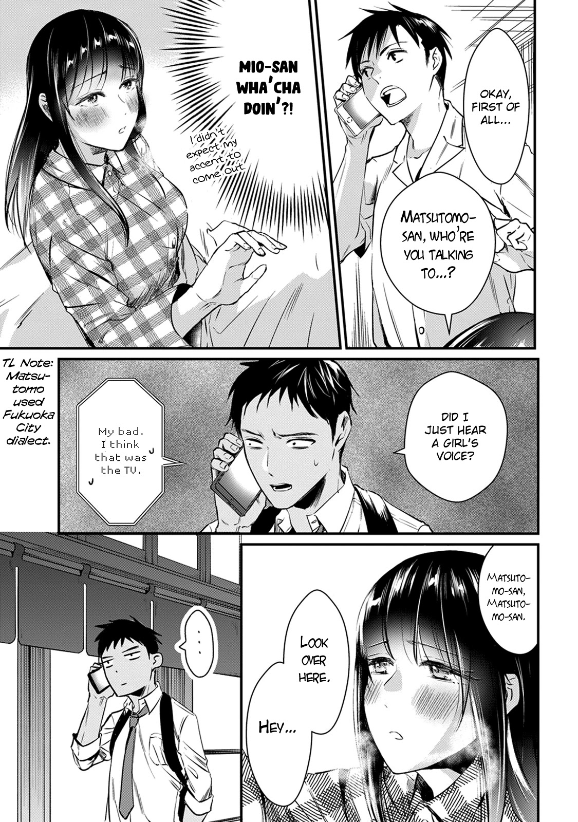 It's Fun Having a 300,000 Yen a Month Job Welcoming Home an Onee-san Who Doesn't Find Meaning in a Job That Pays Her 500,000 Yen a Month Chapter 4 page 25 - Chapter 4: Saotome-san wants to rest