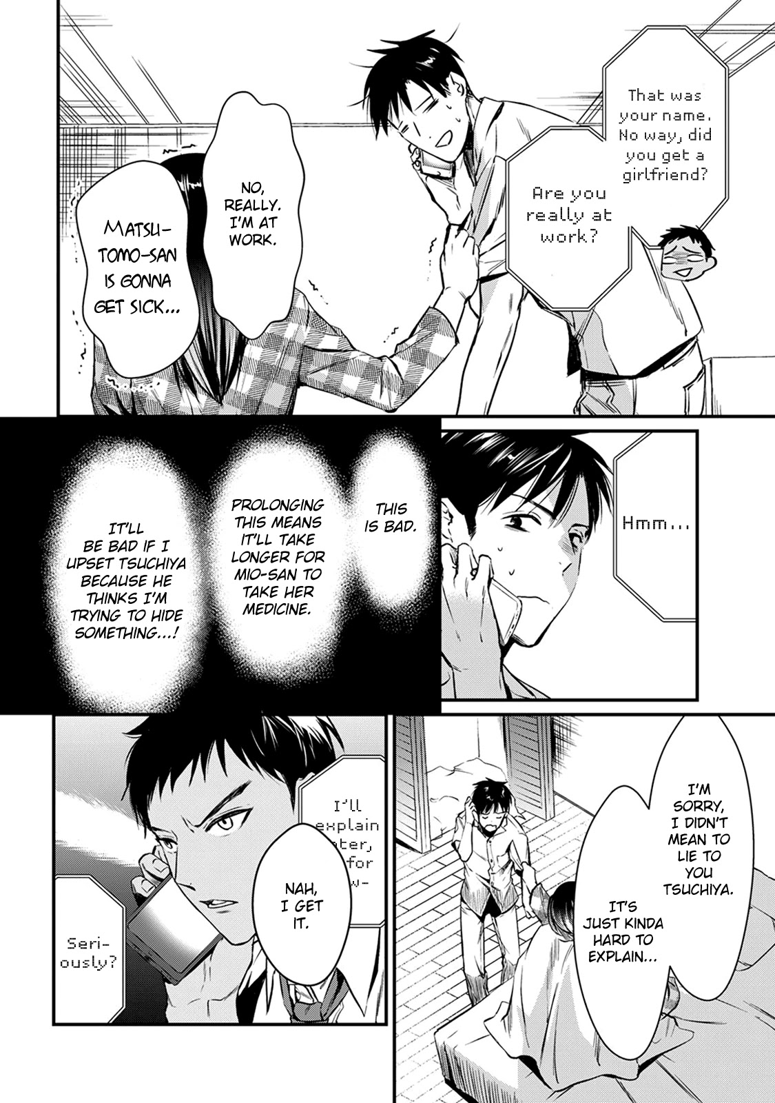 It's Fun Having a 300,000 Yen a Month Job Welcoming Home an Onee-san Who Doesn't Find Meaning in a Job That Pays Her 500,000 Yen a Month Chapter 4 page 26 - Chapter 4: Saotome-san wants to rest