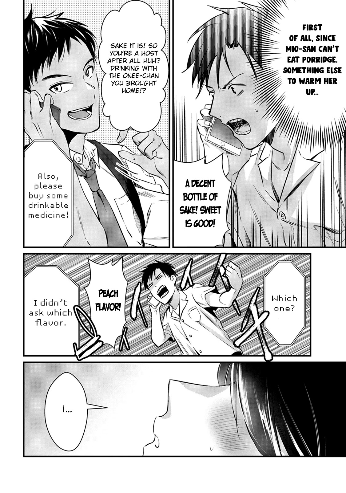 It's Fun Having a 300,000 Yen a Month Job Welcoming Home an Onee-san Who Doesn't Find Meaning in a Job That Pays Her 500,000 Yen a Month Chapter 4 page 28 - Chapter 4: Saotome-san wants to rest