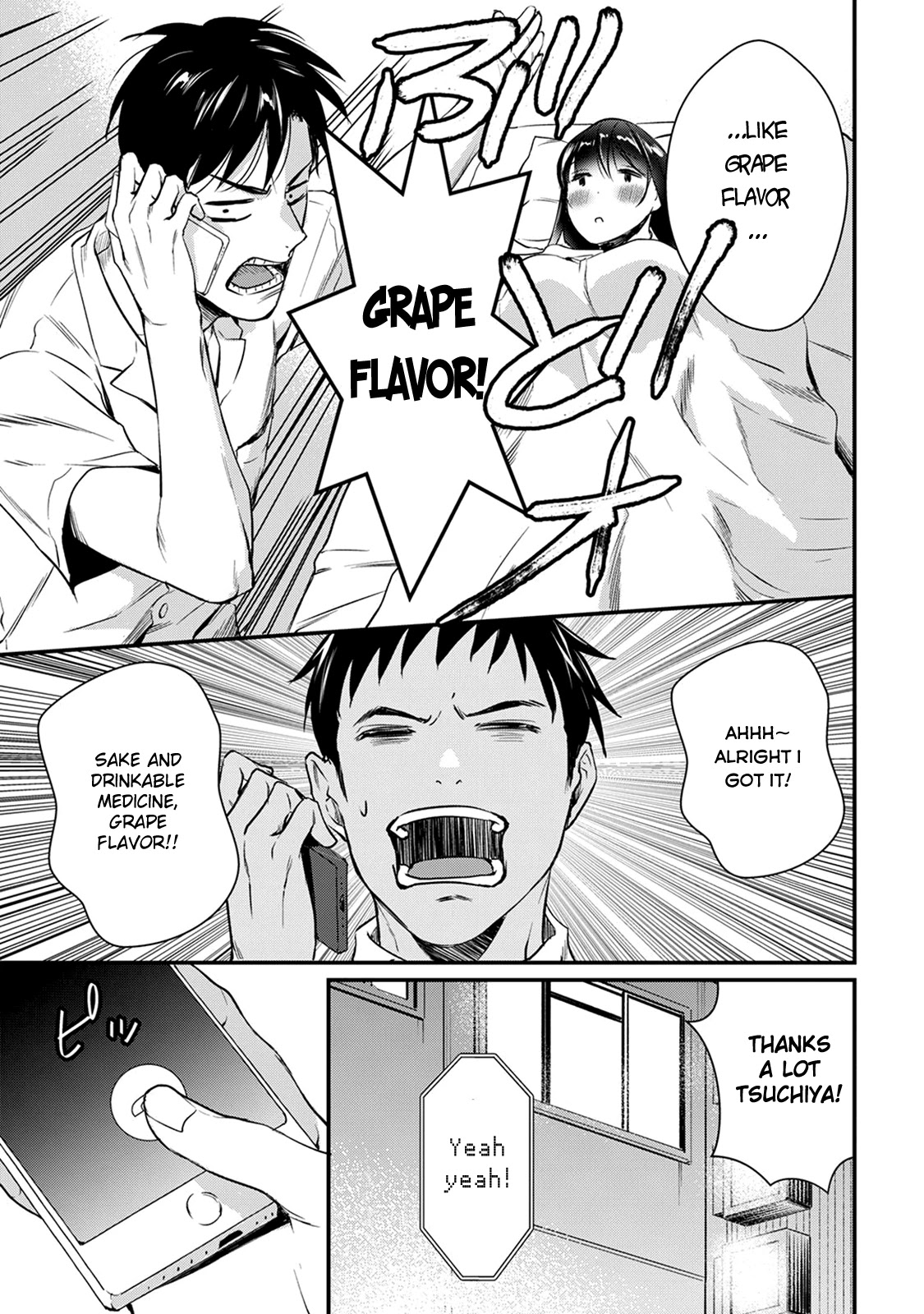 It's Fun Having a 300,000 Yen a Month Job Welcoming Home an Onee-san Who Doesn't Find Meaning in a Job That Pays Her 500,000 Yen a Month Chapter 4 page 29 - Chapter 4: Saotome-san wants to rest