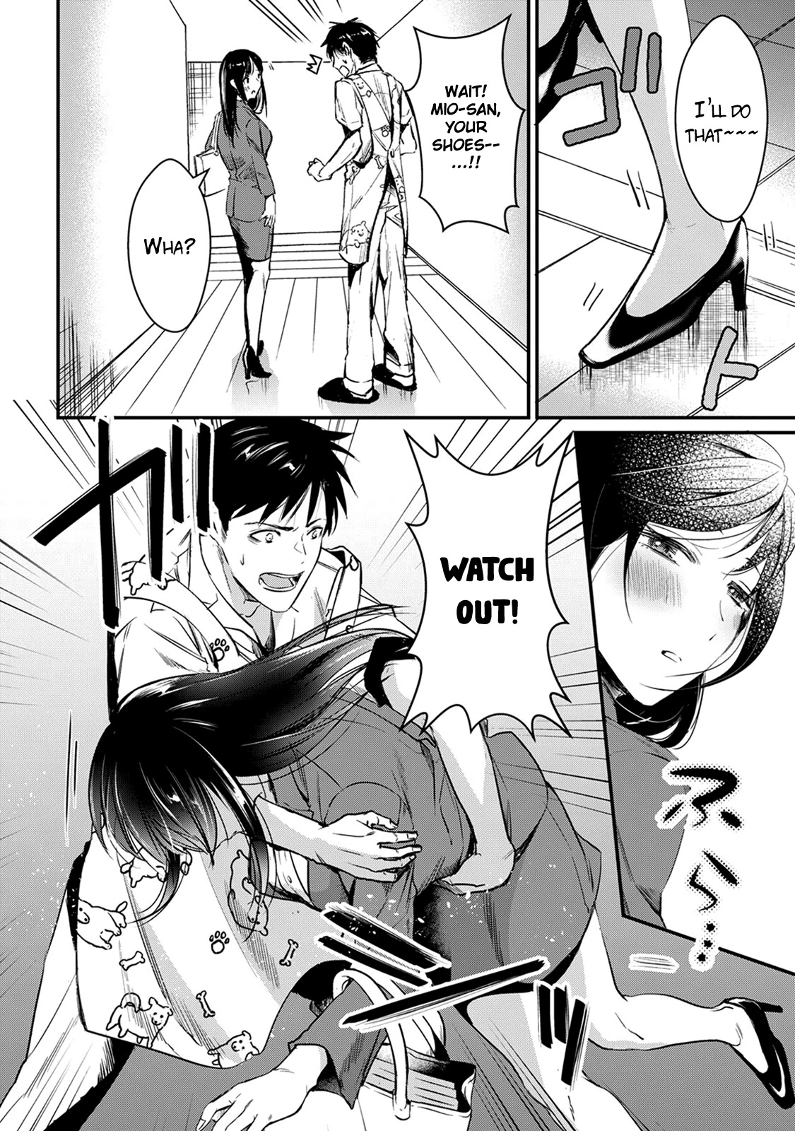 It's Fun Having a 300,000 Yen a Month Job Welcoming Home an Onee-san Who Doesn't Find Meaning in a Job That Pays Her 500,000 Yen a Month Chapter 4 page 4 - Chapter 4: Saotome-san wants to rest