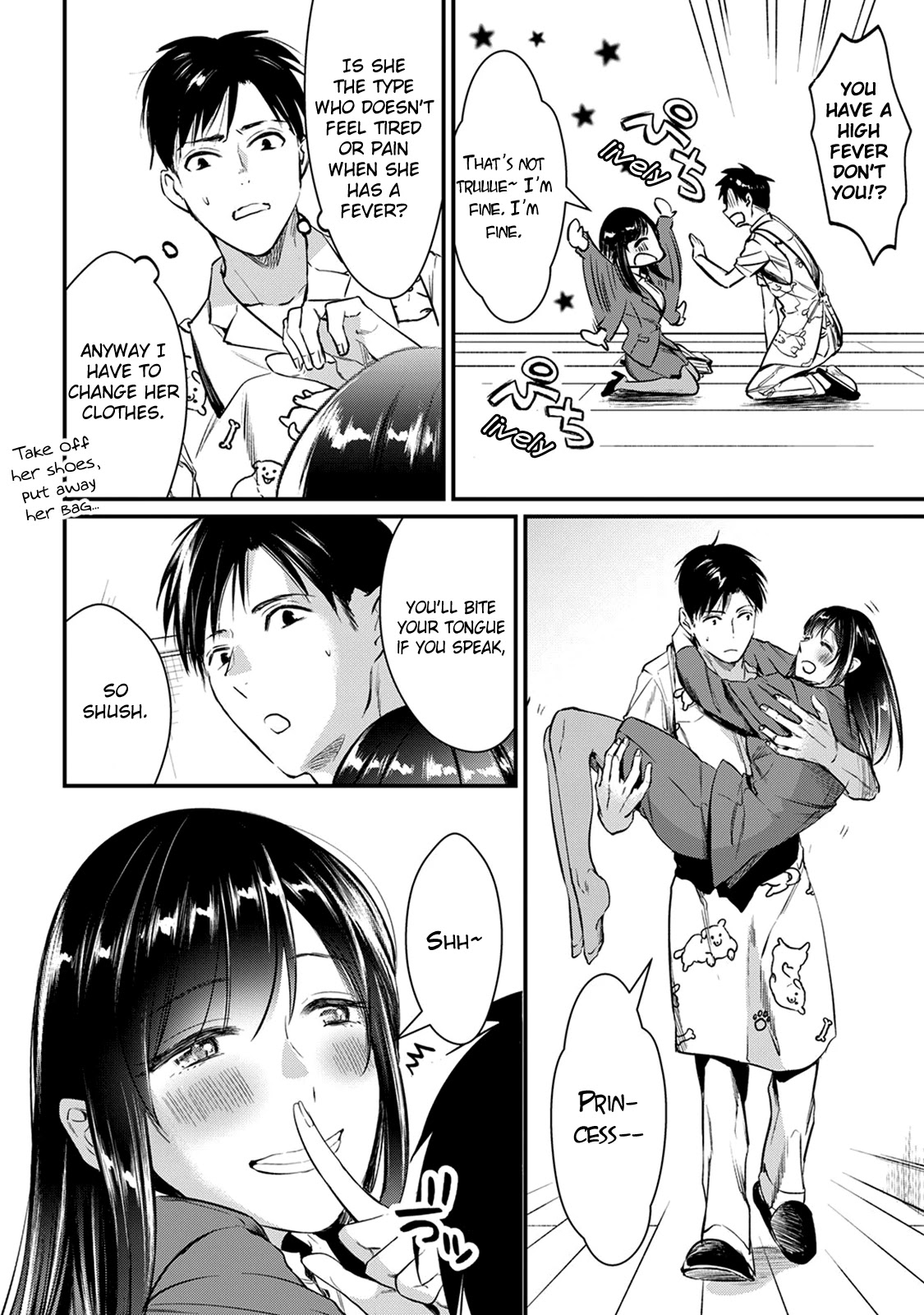 It's Fun Having a 300,000 Yen a Month Job Welcoming Home an Onee-san Who Doesn't Find Meaning in a Job That Pays Her 500,000 Yen a Month Chapter 4 page 6 - Chapter 4: Saotome-san wants to rest