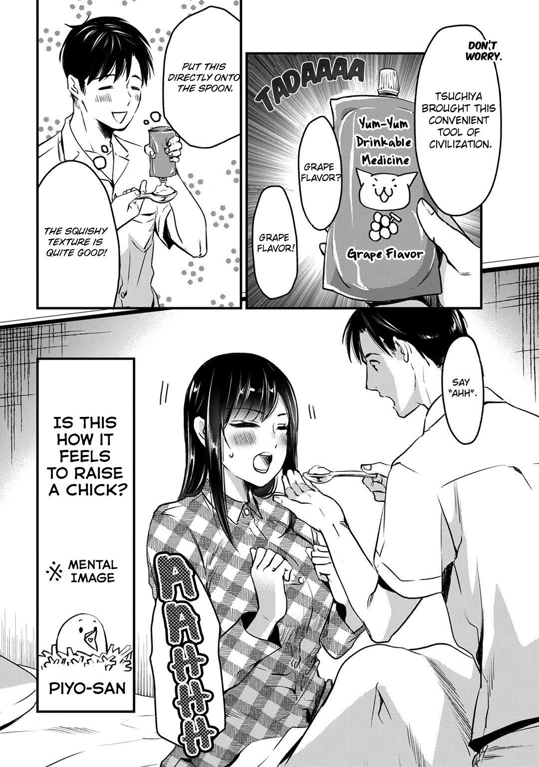 It's Fun Having a 300,000 Yen a Month Job Welcoming Home an Onee-san Who Doesn't Find Meaning in a Job That Pays Her 500,000 Yen a Month Chapter 5 page 18 - Chapter 5: I want to let Saotome-san rest for one more day