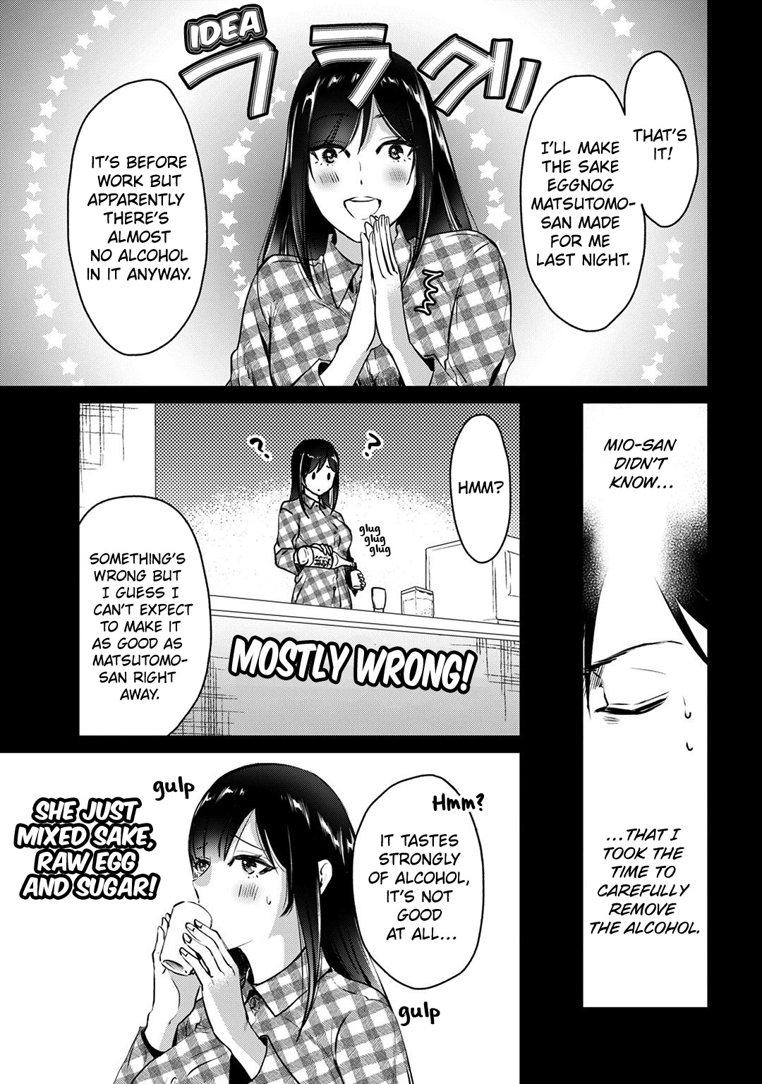 It's Fun Having a 300,000 Yen a Month Job Welcoming Home an Onee-san Who Doesn't Find Meaning in a Job That Pays Her 500,000 Yen a Month Chapter 5 page 25 - Chapter 5: I want to let Saotome-san rest for one more day