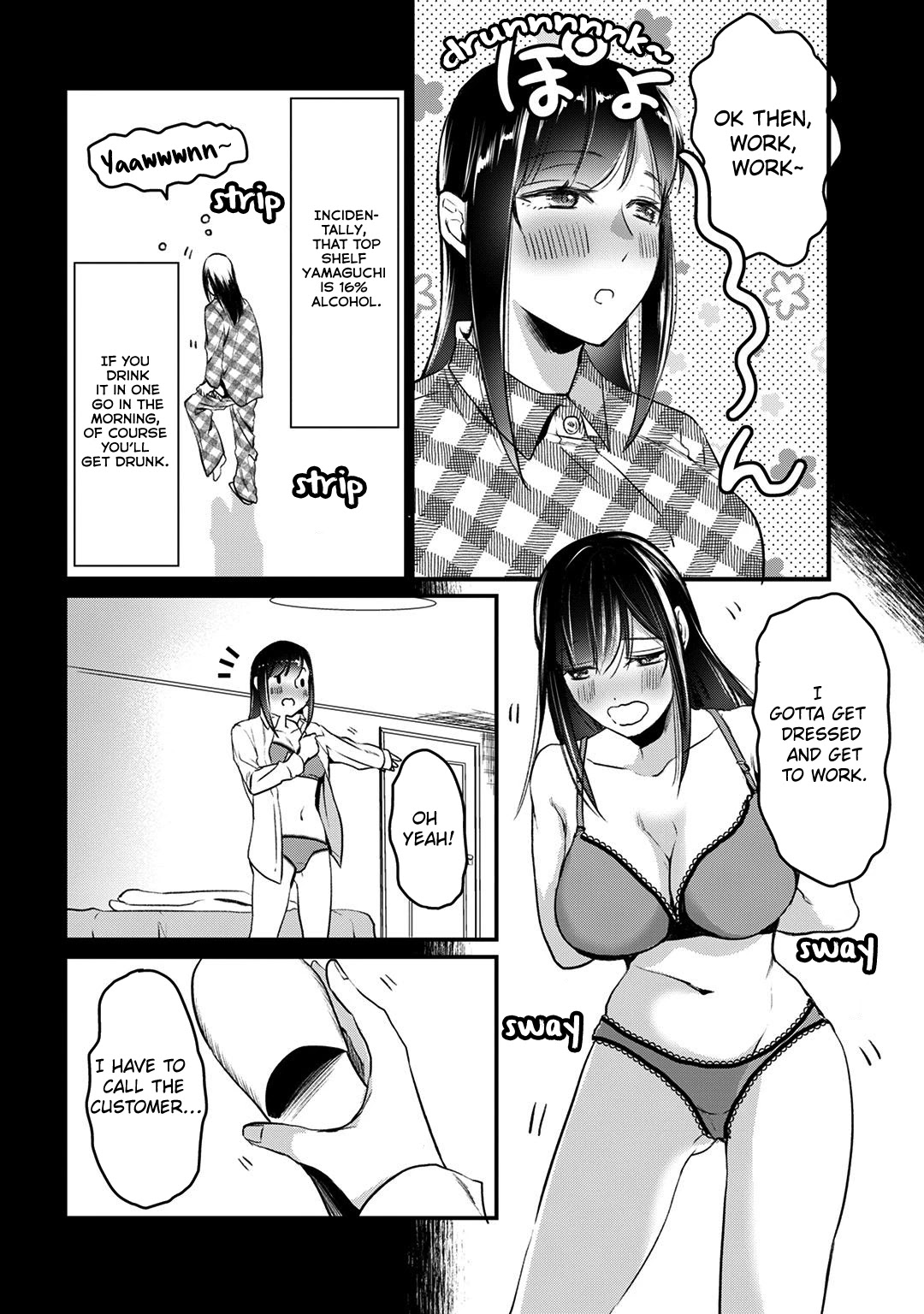 It's Fun Having a 300,000 Yen a Month Job Welcoming Home an Onee-san Who Doesn't Find Meaning in a Job That Pays Her 500,000 Yen a Month Chapter 5 page 26 - Chapter 5: I want to let Saotome-san rest for one more day