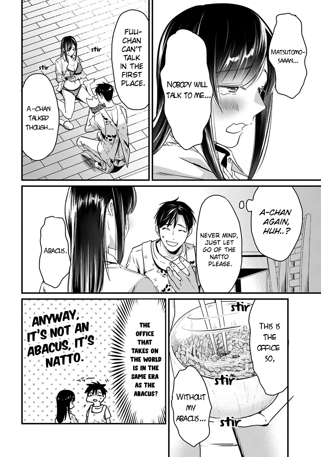 It's Fun Having a 300,000 Yen a Month Job Welcoming Home an Onee-san Who Doesn't Find Meaning in a Job That Pays Her 500,000 Yen a Month Chapter 5 page 28 - Chapter 5: I want to let Saotome-san rest for one more day