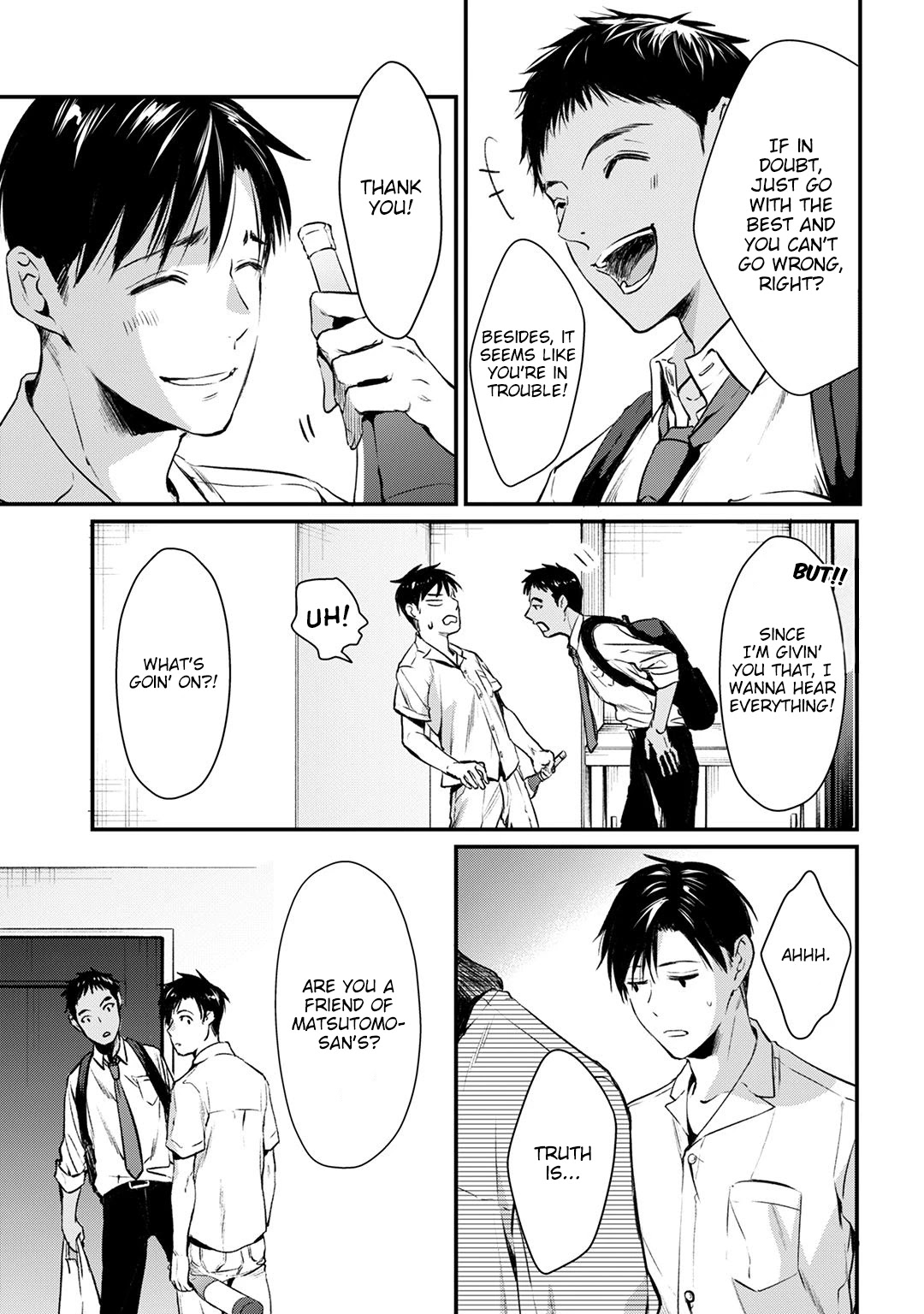 It's Fun Having a 300,000 Yen a Month Job Welcoming Home an Onee-san Who Doesn't Find Meaning in a Job That Pays Her 500,000 Yen a Month Chapter 5 page 3 - Chapter 5: I want to let Saotome-san rest for one more day