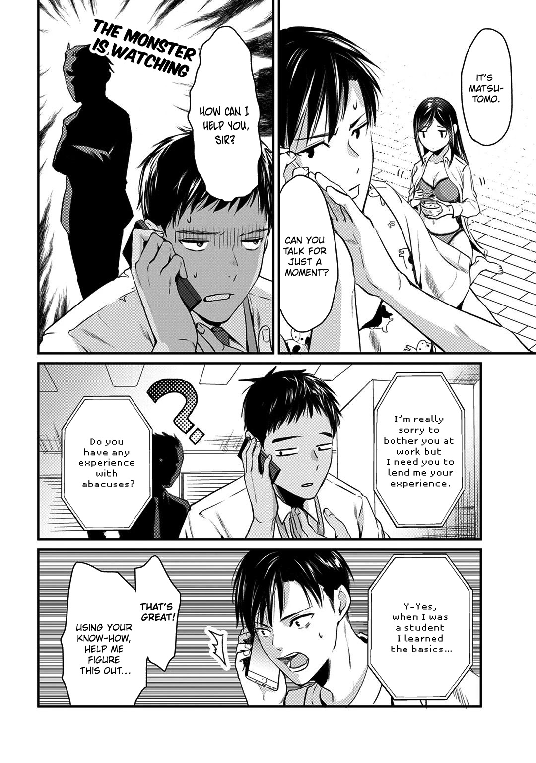 It's Fun Having a 300,000 Yen a Month Job Welcoming Home an Onee-san Who Doesn't Find Meaning in a Job That Pays Her 500,000 Yen a Month Chapter 5 page 30 - Chapter 5: I want to let Saotome-san rest for one more day