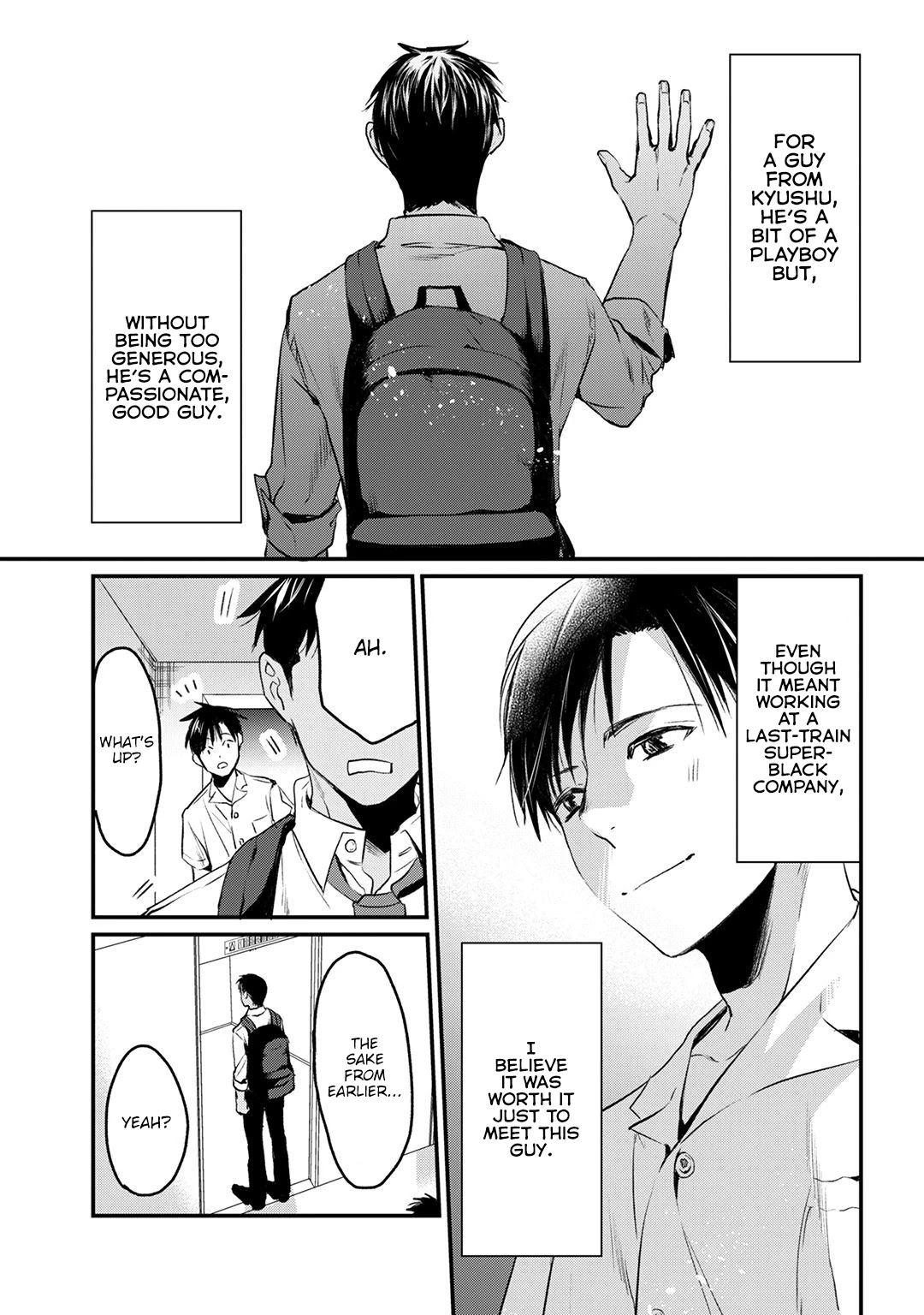 It's Fun Having a 300,000 Yen a Month Job Welcoming Home an Onee-san Who Doesn't Find Meaning in a Job That Pays Her 500,000 Yen a Month Chapter 5 page 9 - Chapter 5: I want to let Saotome-san rest for one more day