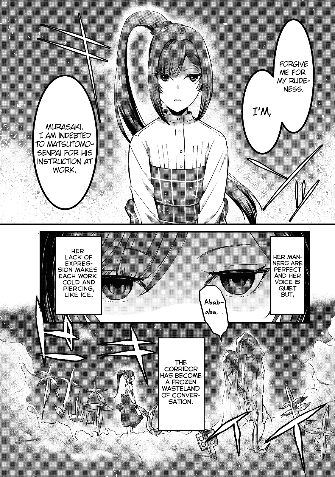 It's Fun Having a 300,000 Yen a Month Job Welcoming Home an Onee-san Who Doesn't Find Meaning in a Job That Pays Her 500,000 Yen a Month Chapter 6 page 11 - Chapter 6: Saotome-san Wants a Little Sister