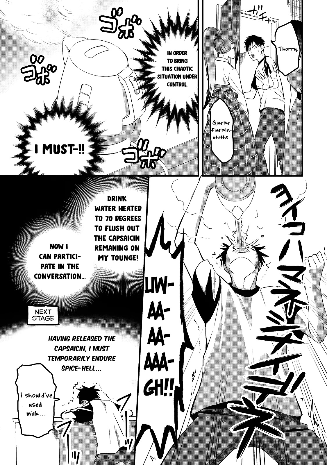 It's Fun Having a 300,000 Yen a Month Job Welcoming Home an Onee-san Who Doesn't Find Meaning in a Job That Pays Her 500,000 Yen a Month Chapter 6 page 13 - Chapter 6: Saotome-san Wants a Little Sister