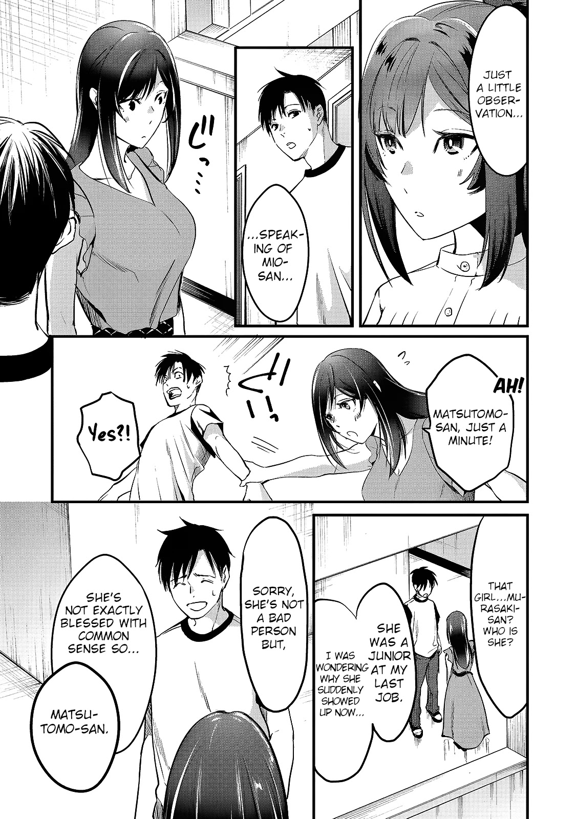 It's Fun Having a 300,000 Yen a Month Job Welcoming Home an Onee-san Who Doesn't Find Meaning in a Job That Pays Her 500,000 Yen a Month Chapter 6 page 15 - Chapter 6: Saotome-san Wants a Little Sister