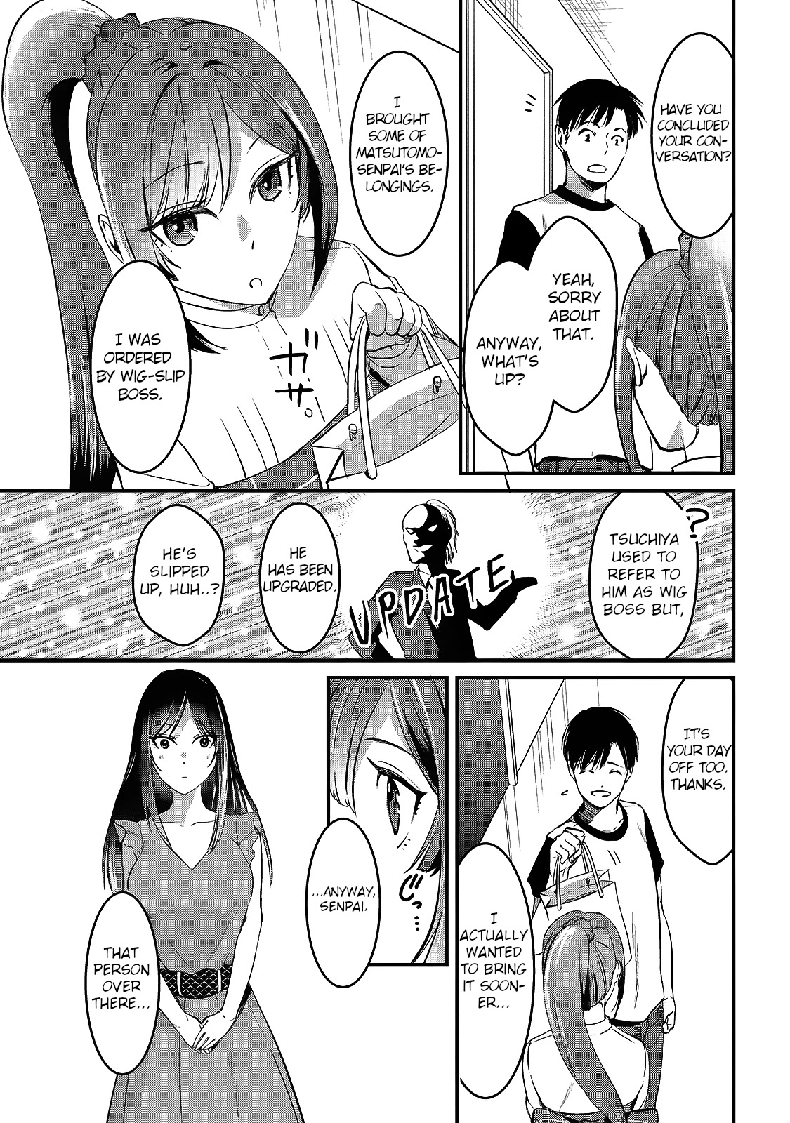 It's Fun Having a 300,000 Yen a Month Job Welcoming Home an Onee-san Who Doesn't Find Meaning in a Job That Pays Her 500,000 Yen a Month Chapter 6 page 19 - Chapter 6: Saotome-san Wants a Little Sister