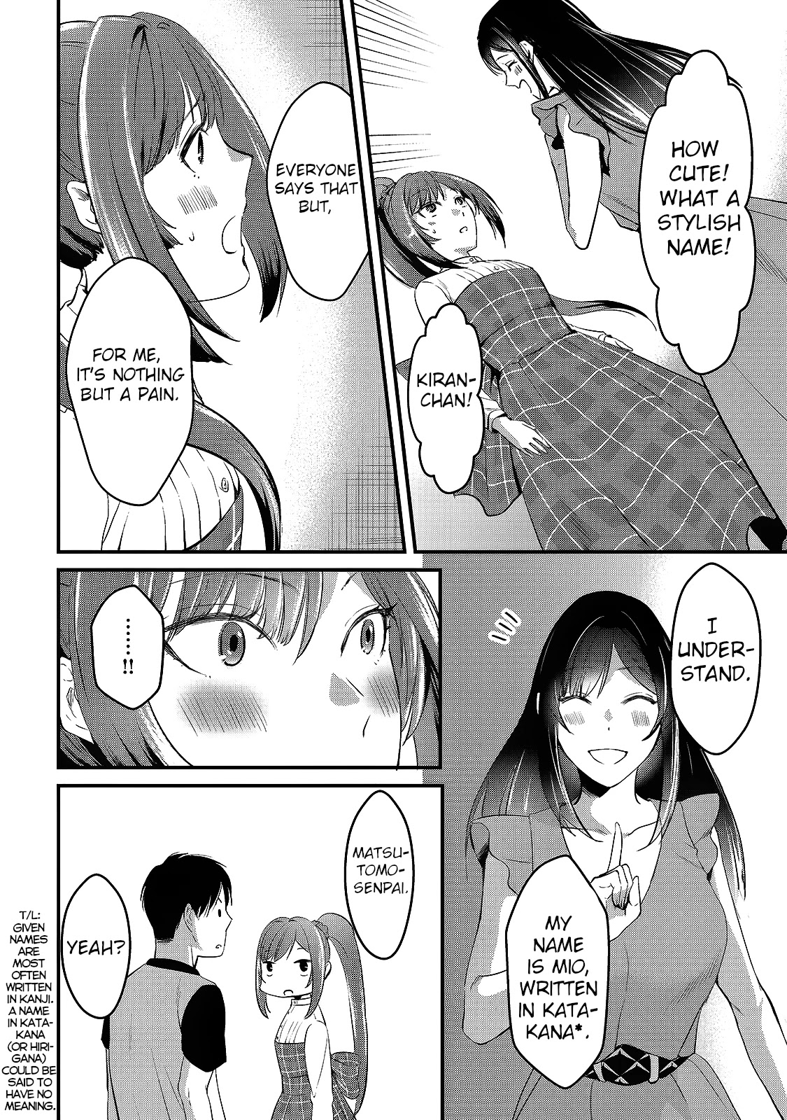 It's Fun Having a 300,000 Yen a Month Job Welcoming Home an Onee-san Who Doesn't Find Meaning in a Job That Pays Her 500,000 Yen a Month Chapter 6 page 22 - Chapter 6: Saotome-san Wants a Little Sister