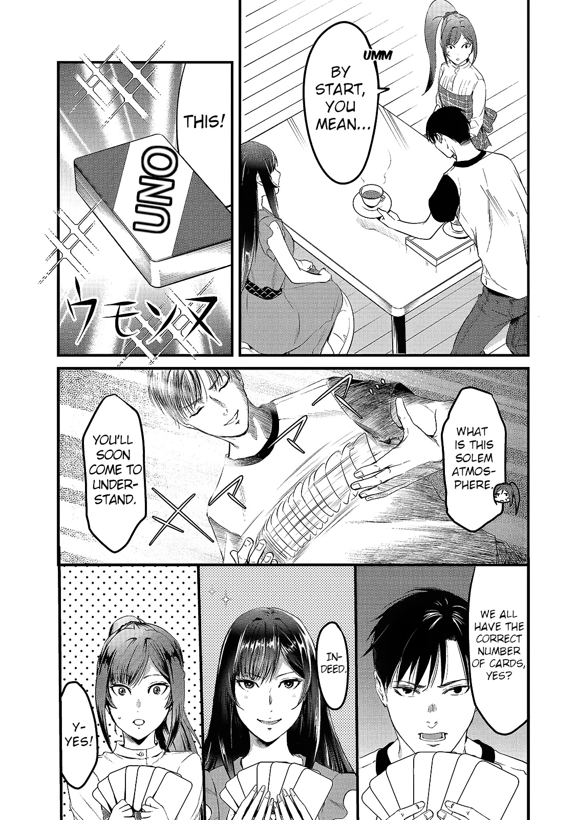 It's Fun Having a 300,000 Yen a Month Job Welcoming Home an Onee-san Who Doesn't Find Meaning in a Job That Pays Her 500,000 Yen a Month Chapter 6 page 27 - Chapter 6: Saotome-san Wants a Little Sister