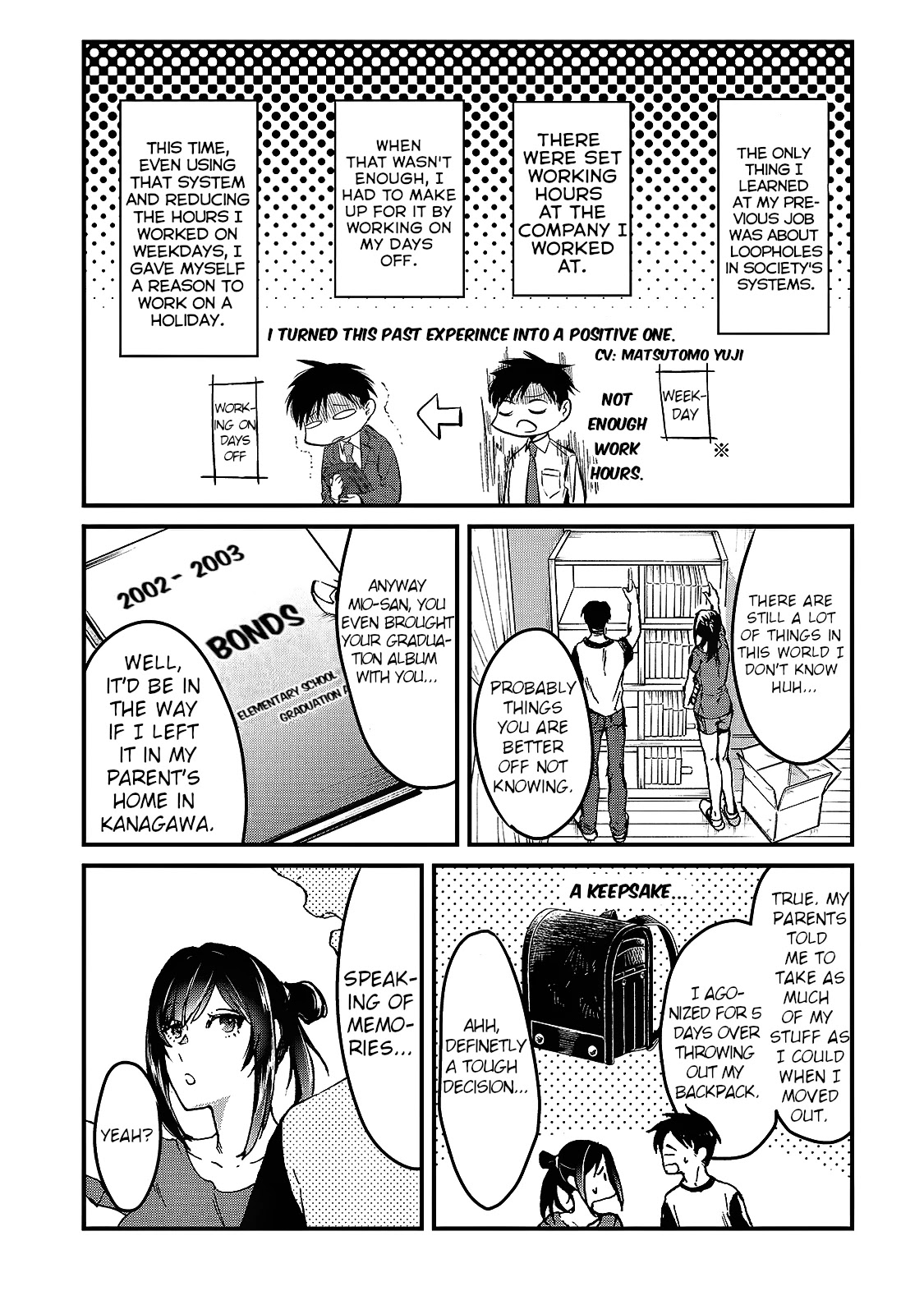It's Fun Having a 300,000 Yen a Month Job Welcoming Home an Onee-san Who Doesn't Find Meaning in a Job That Pays Her 500,000 Yen a Month Chapter 6 page 5 - Chapter 6: Saotome-san Wants a Little Sister