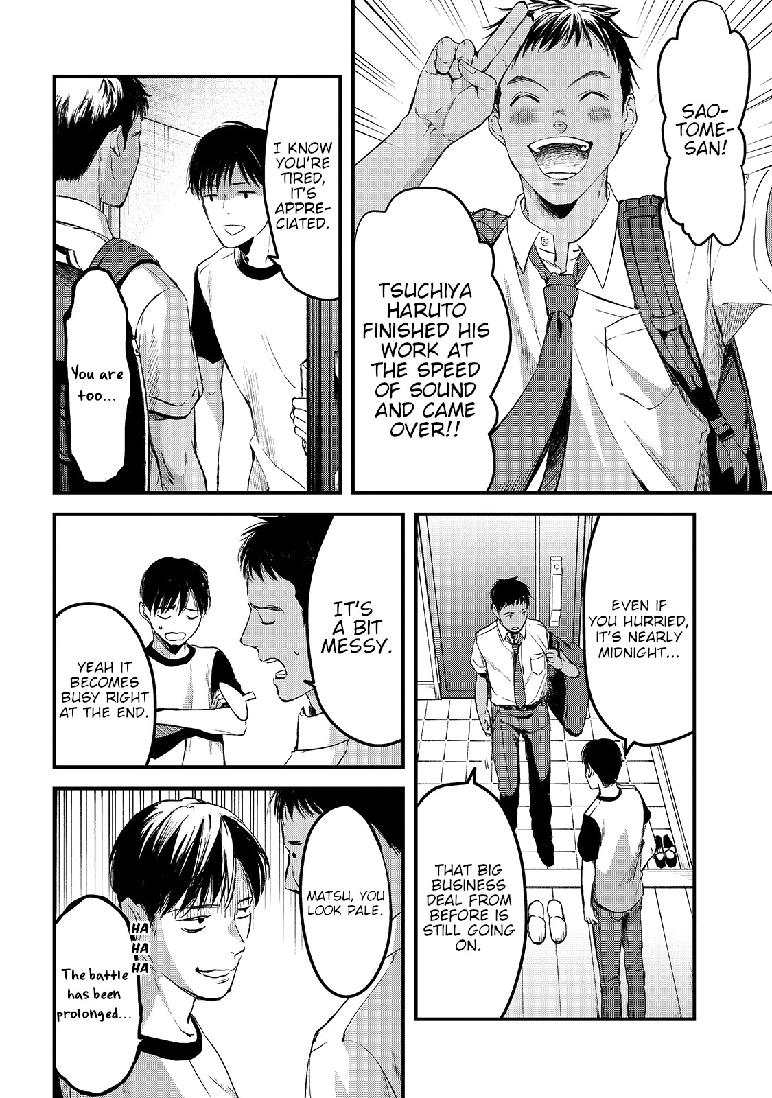 It's Fun Having a 300,000 Yen a Month Job Welcoming Home an Onee-san Who Doesn't Find Meaning in a Job That Pays Her 500,000 Yen a Month Chapter 7 page 10 - Chapter 7: Saotome-san Wants a Heap of Flowers