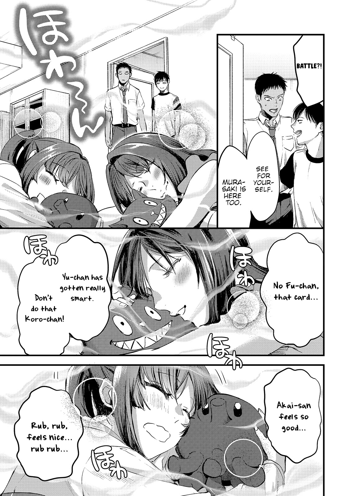 It's Fun Having a 300,000 Yen a Month Job Welcoming Home an Onee-san Who Doesn't Find Meaning in a Job That Pays Her 500,000 Yen a Month Chapter 7 page 11 - Chapter 7: Saotome-san Wants a Heap of Flowers