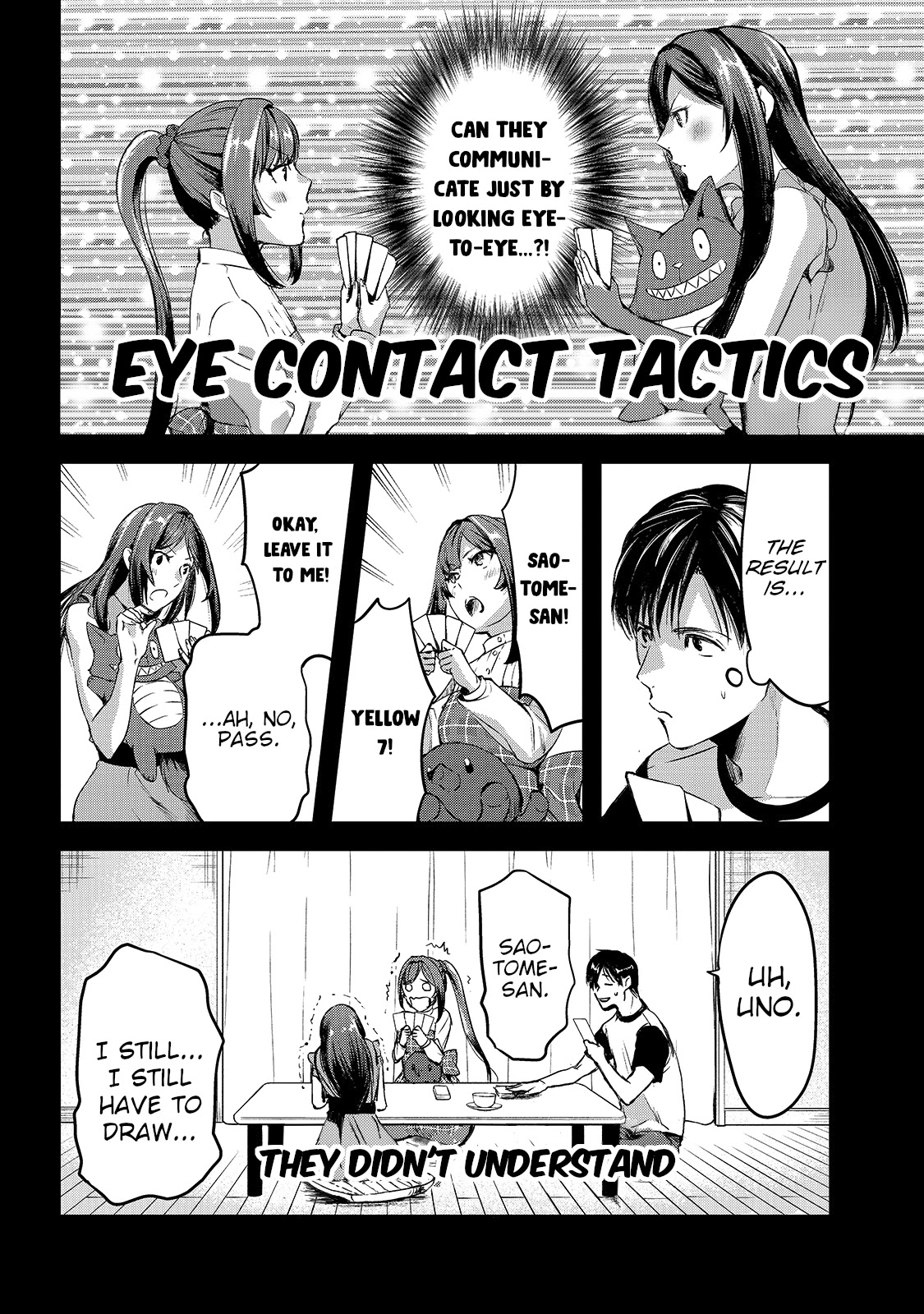 It's Fun Having a 300,000 Yen a Month Job Welcoming Home an Onee-san Who Doesn't Find Meaning in a Job That Pays Her 500,000 Yen a Month Chapter 7 page 14 - Chapter 7: Saotome-san Wants a Heap of Flowers