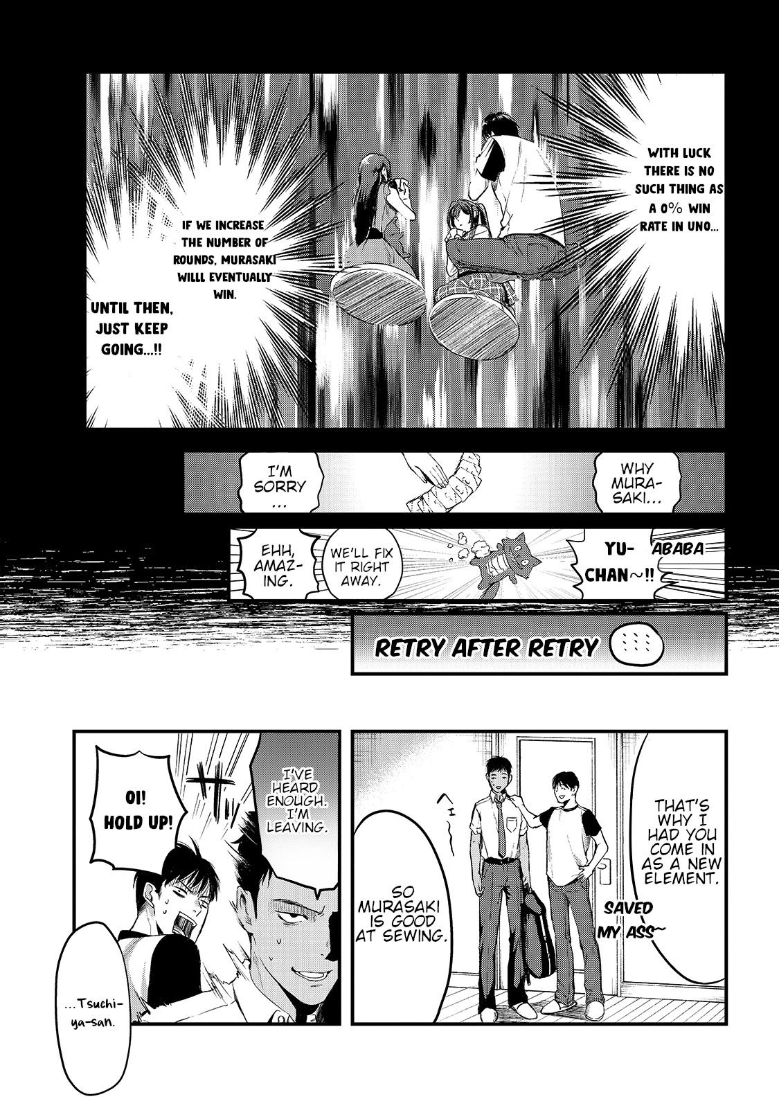 It's Fun Having a 300,000 Yen a Month Job Welcoming Home an Onee-san Who Doesn't Find Meaning in a Job That Pays Her 500,000 Yen a Month Chapter 7 page 17 - Chapter 7: Saotome-san Wants a Heap of Flowers