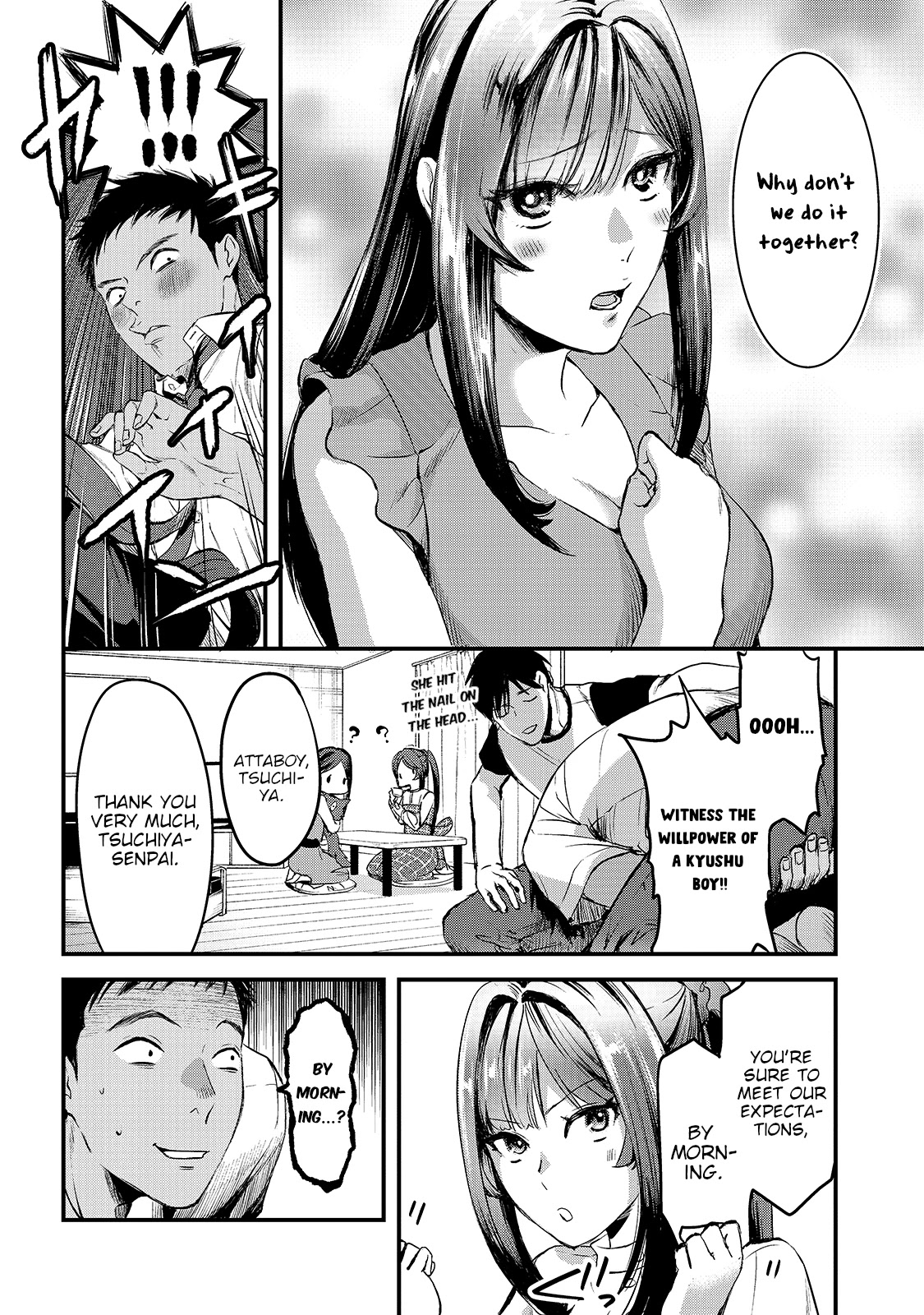 It's Fun Having a 300,000 Yen a Month Job Welcoming Home an Onee-san Who Doesn't Find Meaning in a Job That Pays Her 500,000 Yen a Month Chapter 7 page 18 - Chapter 7: Saotome-san Wants a Heap of Flowers