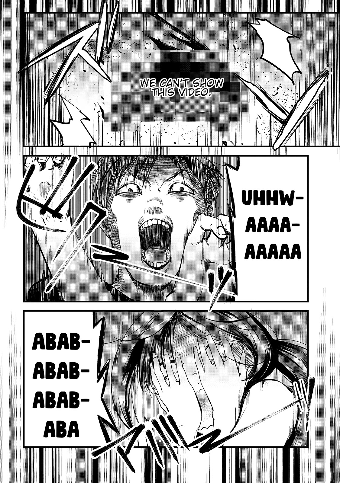 It's Fun Having a 300,000 Yen a Month Job Welcoming Home an Onee-san Who Doesn't Find Meaning in a Job That Pays Her 500,000 Yen a Month Chapter 7 page 26 - Chapter 7: Saotome-san Wants a Heap of Flowers