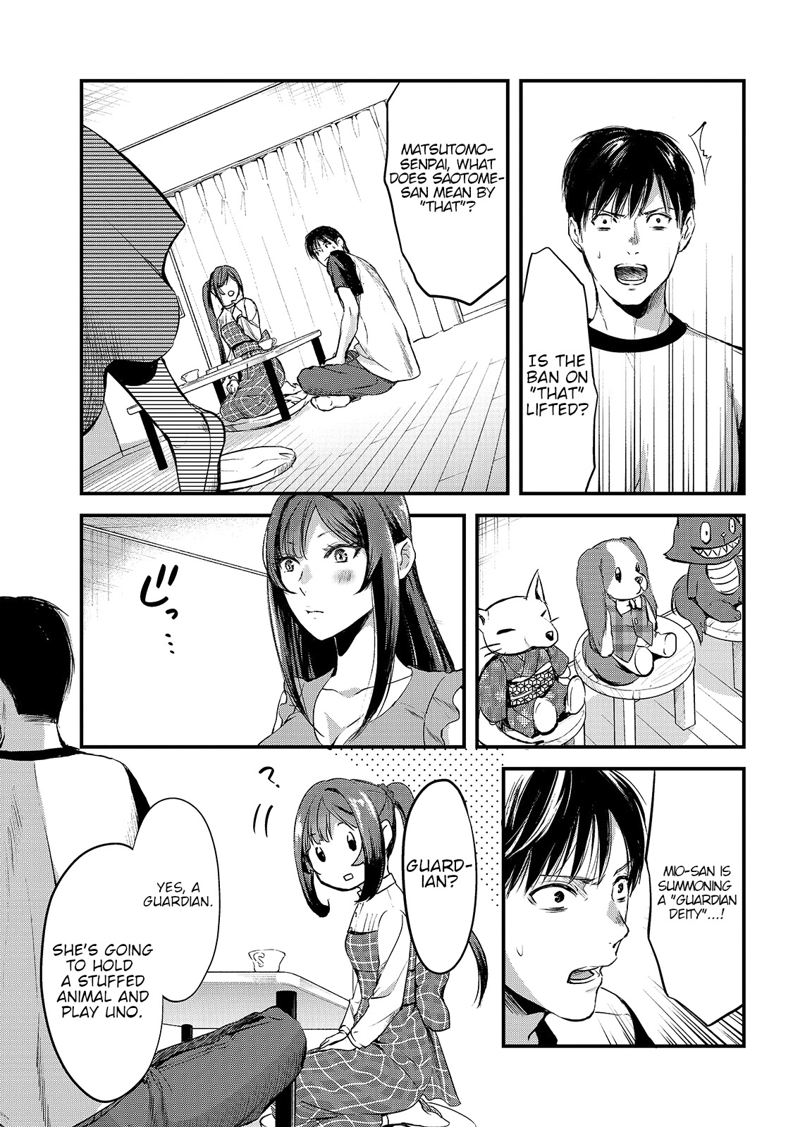 It's Fun Having a 300,000 Yen a Month Job Welcoming Home an Onee-san Who Doesn't Find Meaning in a Job That Pays Her 500,000 Yen a Month Chapter 7 page 5 - Chapter 7: Saotome-san Wants a Heap of Flowers