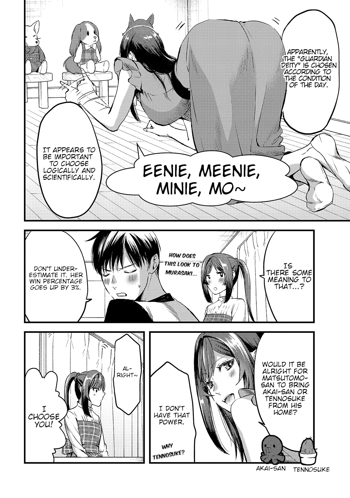 It's Fun Having a 300,000 Yen a Month Job Welcoming Home an Onee-san Who Doesn't Find Meaning in a Job That Pays Her 500,000 Yen a Month Chapter 7 page 6 - Chapter 7: Saotome-san Wants a Heap of Flowers