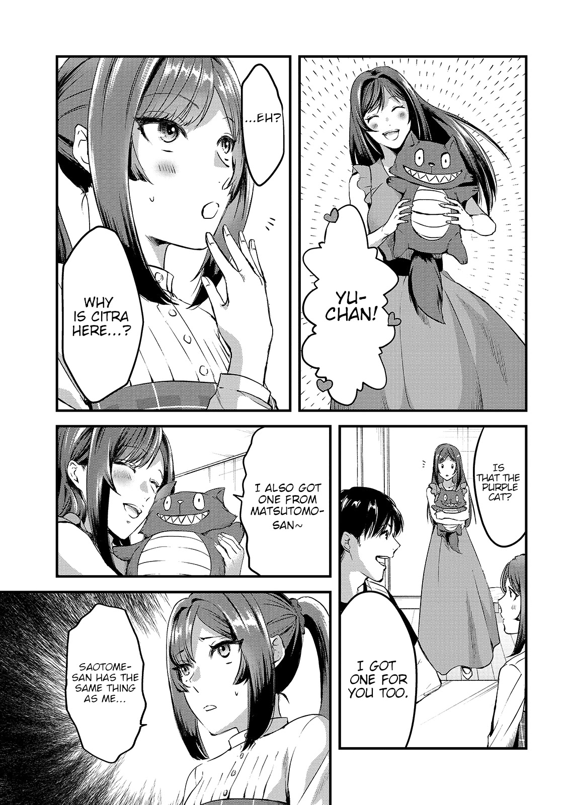 It's Fun Having a 300,000 Yen a Month Job Welcoming Home an Onee-san Who Doesn't Find Meaning in a Job That Pays Her 500,000 Yen a Month Chapter 7 page 7 - Chapter 7: Saotome-san Wants a Heap of Flowers