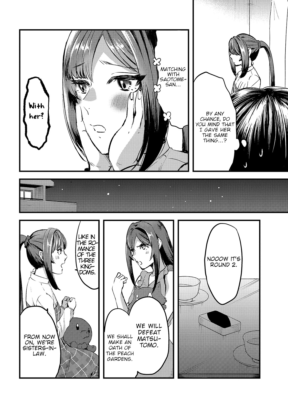 It's Fun Having a 300,000 Yen a Month Job Welcoming Home an Onee-san Who Doesn't Find Meaning in a Job That Pays Her 500,000 Yen a Month Chapter 7 page 8 - Chapter 7: Saotome-san Wants a Heap of Flowers