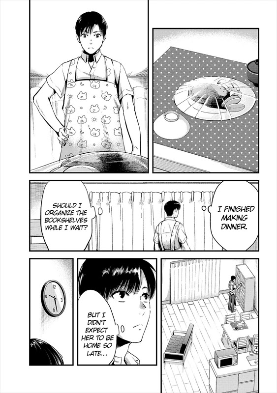 It's Fun Having a 300,000 Yen a Month Job Welcoming Home an Onee-san Who Doesn't Find Meaning in a Job That Pays Her 500,000 Yen a Month Chapter 8 page 1 - Chapter 8: Saotome-san Wants To Do Her Best Part 1