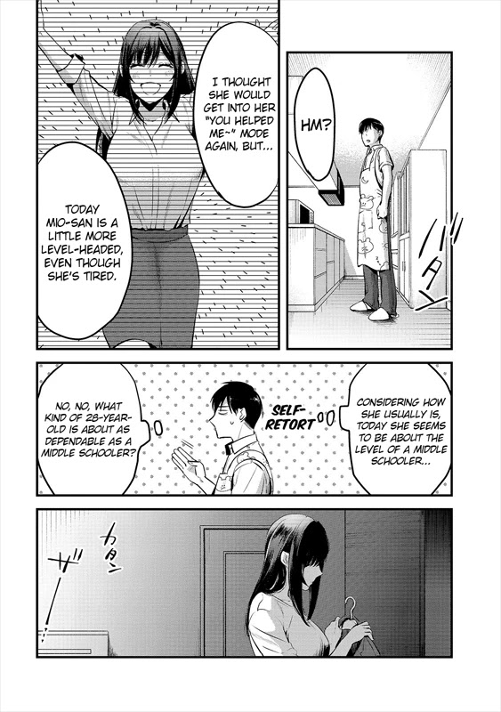 It's Fun Having a 300,000 Yen a Month Job Welcoming Home an Onee-san Who Doesn't Find Meaning in a Job That Pays Her 500,000 Yen a Month Chapter 8 page 10 - Chapter 8: Saotome-san Wants To Do Her Best Part 1