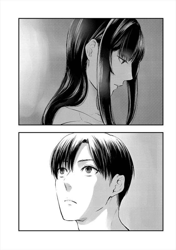 It's Fun Having a 300,000 Yen a Month Job Welcoming Home an Onee-san Who Doesn't Find Meaning in a Job That Pays Her 500,000 Yen a Month Chapter 8 page 11 - Chapter 8: Saotome-san Wants To Do Her Best Part 1
