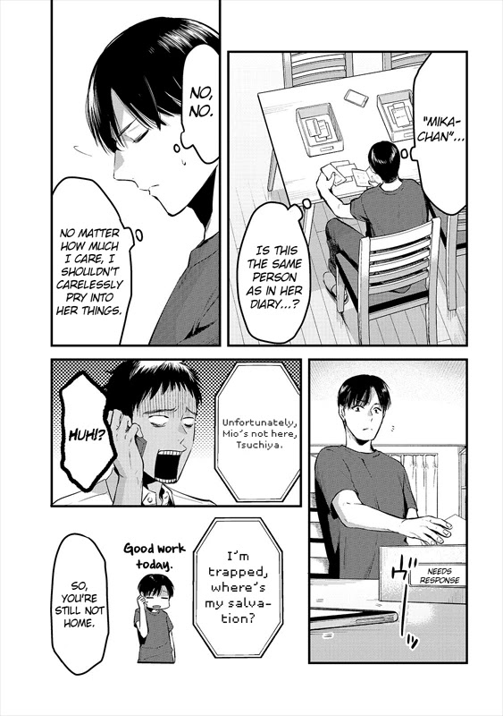 It's Fun Having a 300,000 Yen a Month Job Welcoming Home an Onee-san Who Doesn't Find Meaning in a Job That Pays Her 500,000 Yen a Month Chapter 8 page 13 - Chapter 8: Saotome-san Wants To Do Her Best Part 1